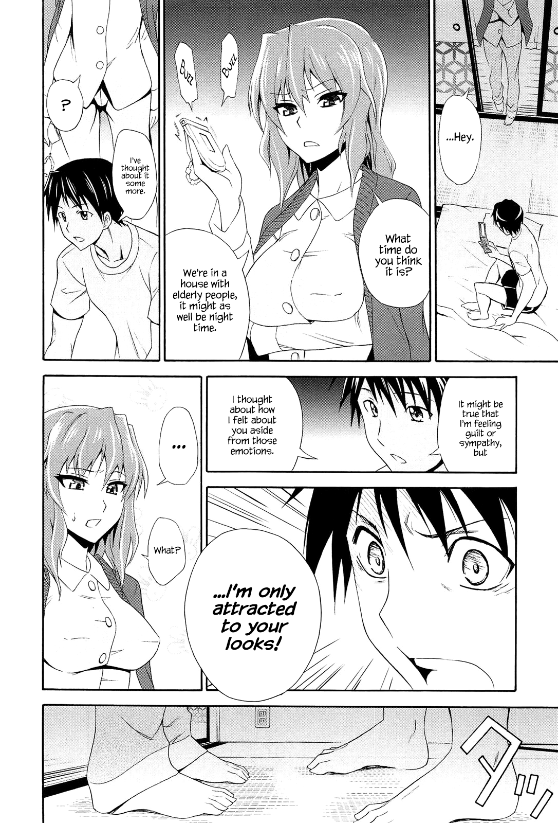 Kimi no Kao ga Suki | I Like Your Face page 8 full