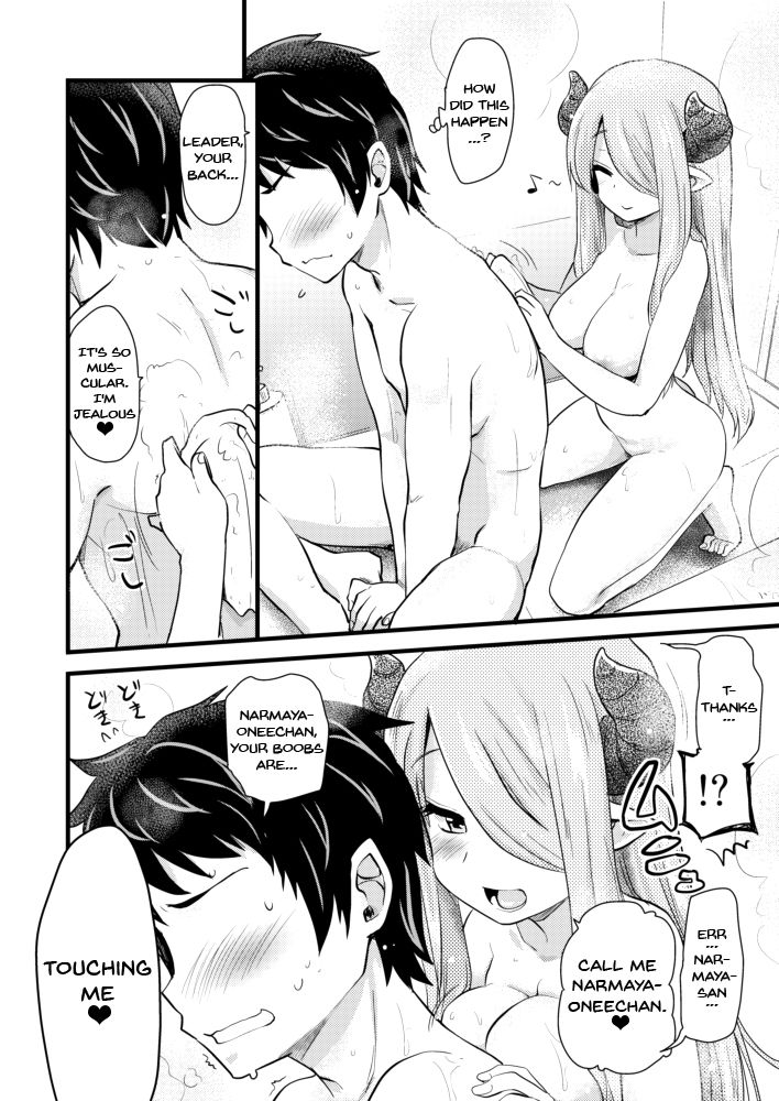 Nee Daijoubu? Hitori de Ofuro Haireru? Onee-san ga Tetsudatte Ageyou ka? | Hey Are You Okay? Are You Taking a Bath Alone? page 6 full