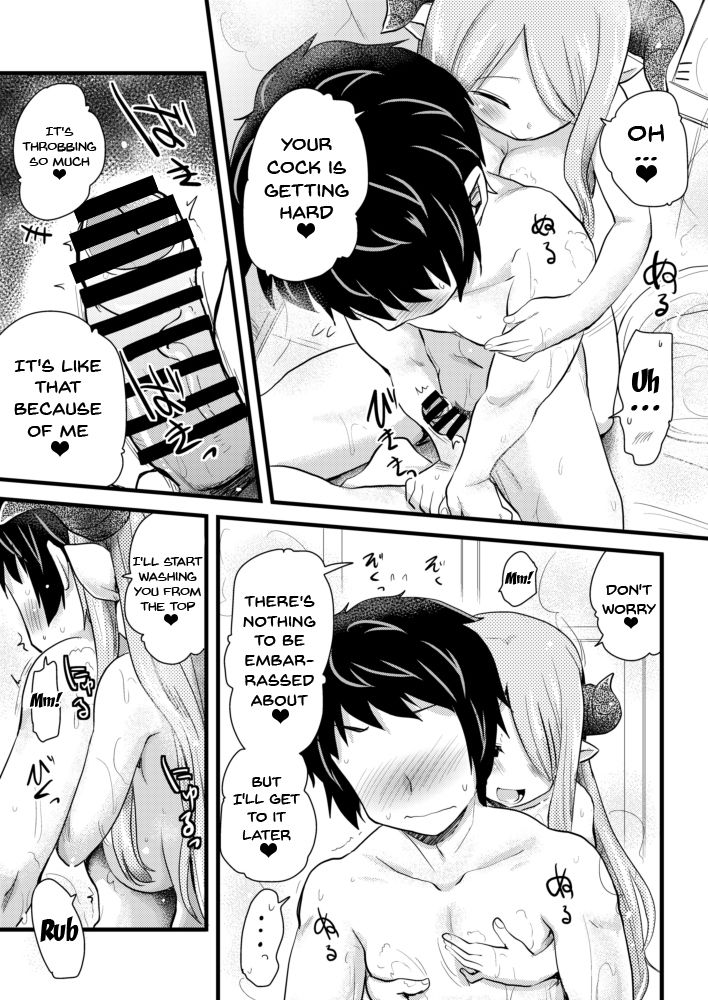 Nee Daijoubu? Hitori de Ofuro Haireru? Onee-san ga Tetsudatte Ageyou ka? | Hey Are You Okay? Are You Taking a Bath Alone? page 7 full