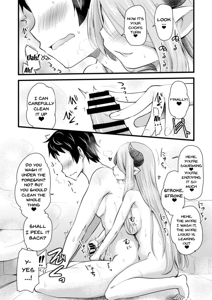 Nee Daijoubu? Hitori de Ofuro Haireru? Onee-san ga Tetsudatte Ageyou ka? | Hey Are You Okay? Are You Taking a Bath Alone? page 8 full