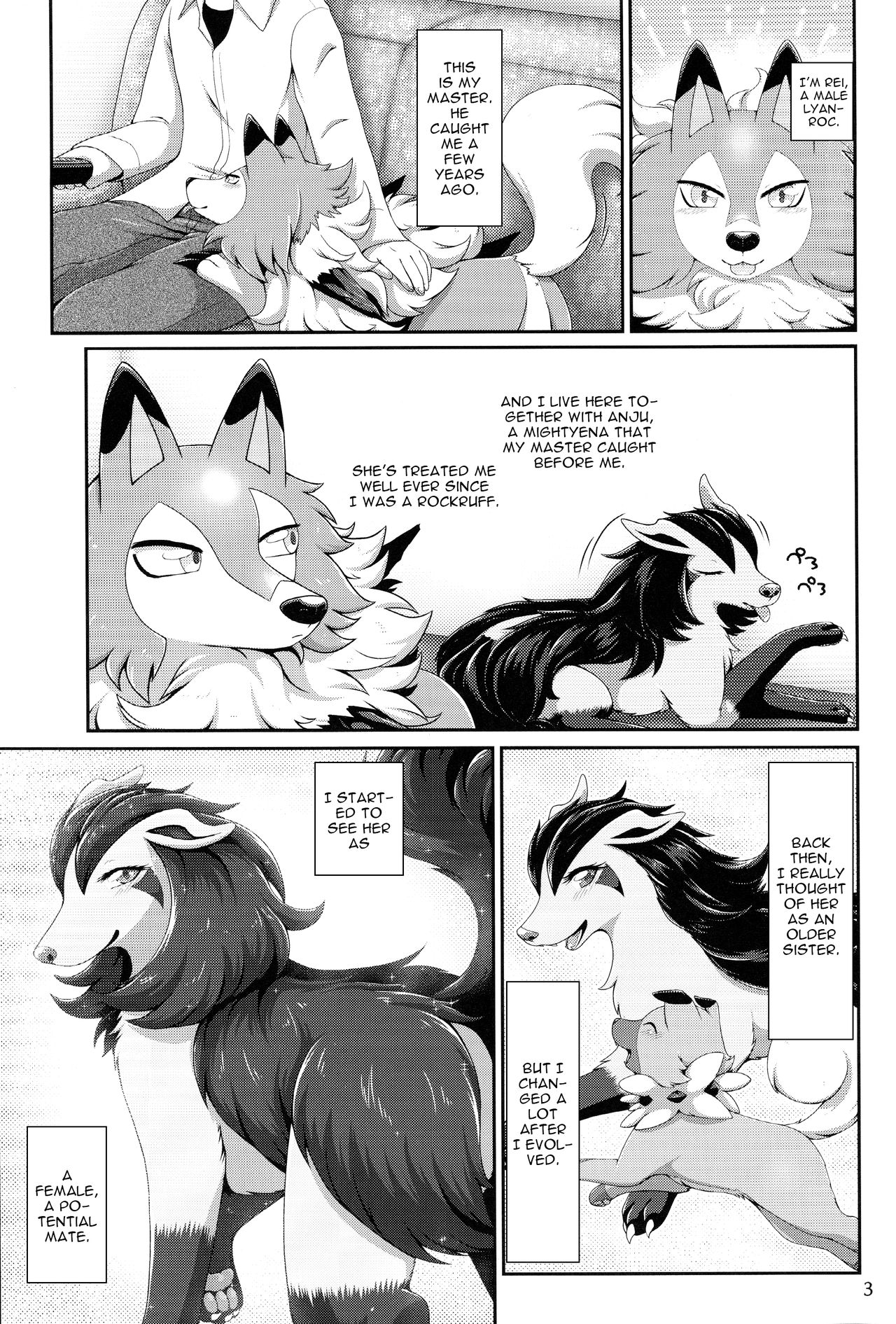 One-sided Love? page 2 full