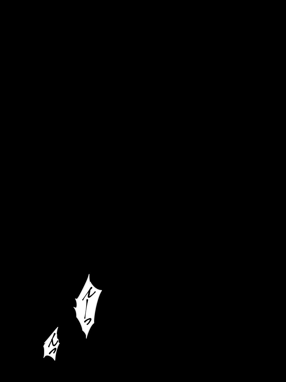 Neko Shibari page 10 full