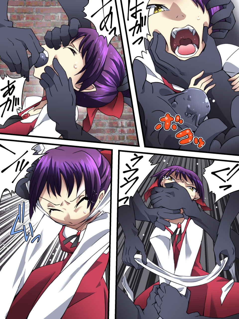 Neko Shibari page 4 full