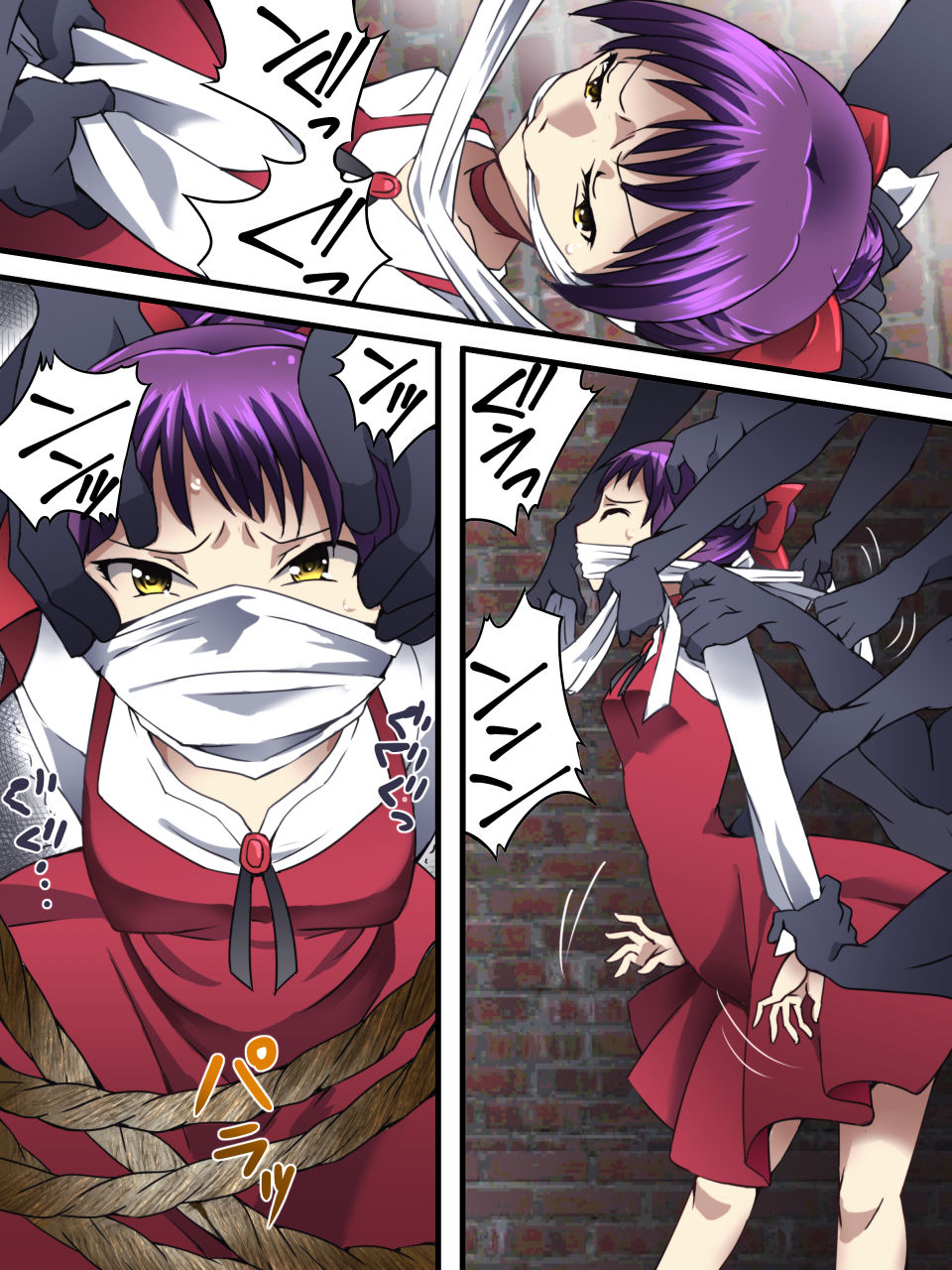 Neko Shibari page 5 full