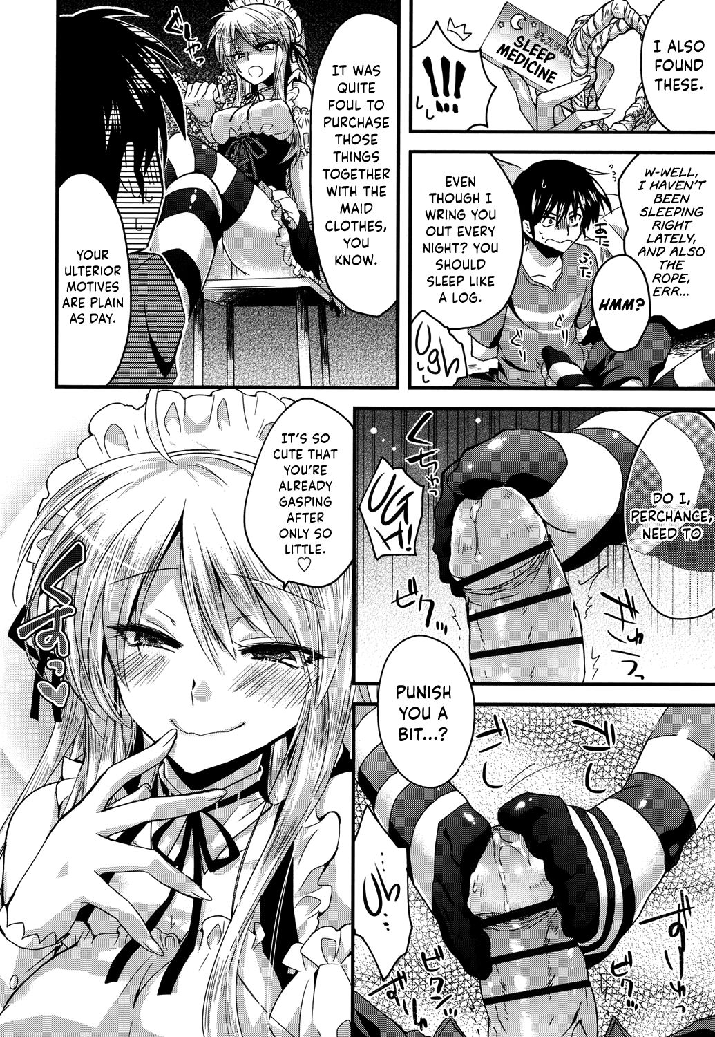 Onegai Maid-sama! | Please, Maid-sama! page 4 full