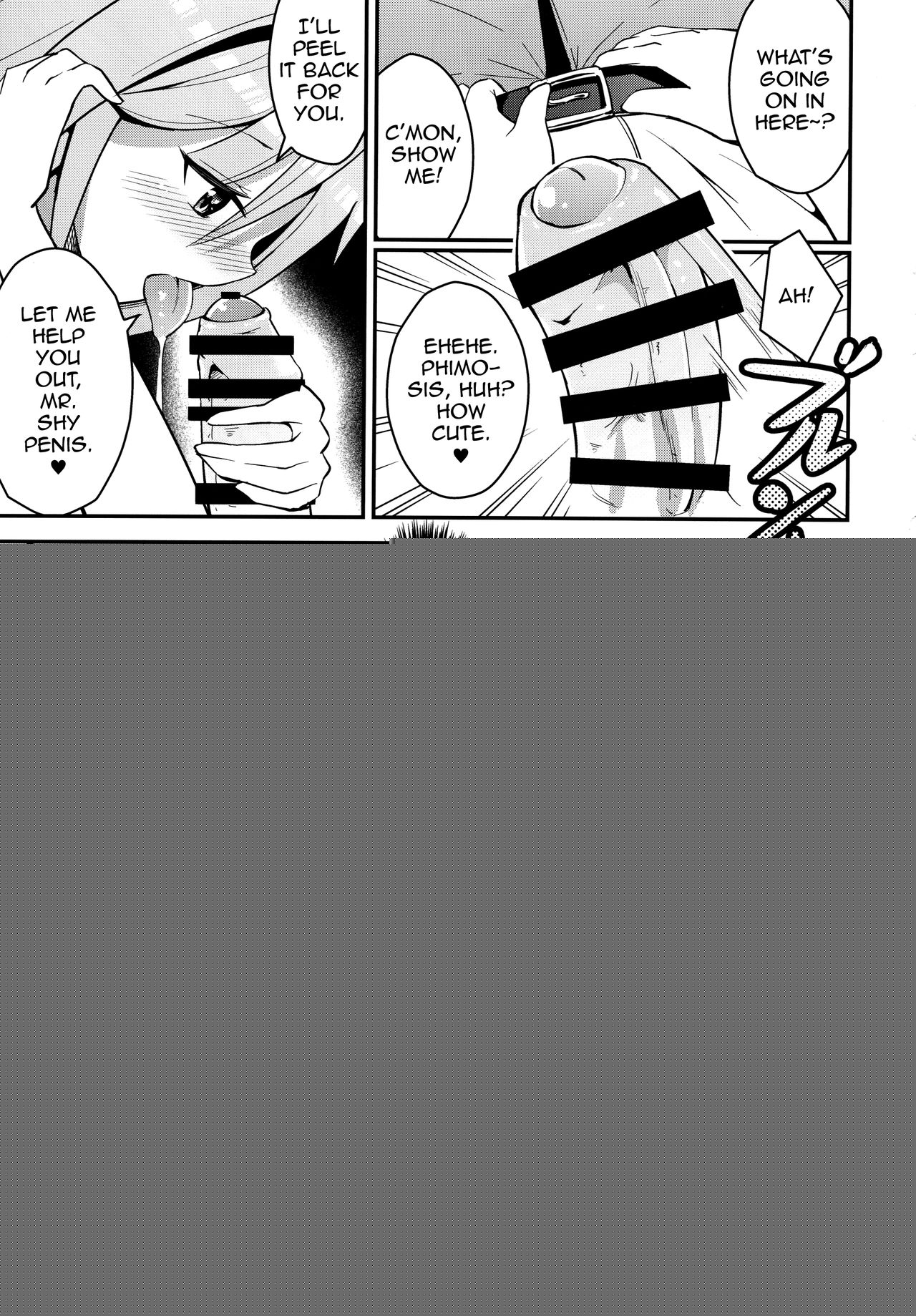 Kimi no Seieki ga Nomitai page 6 full