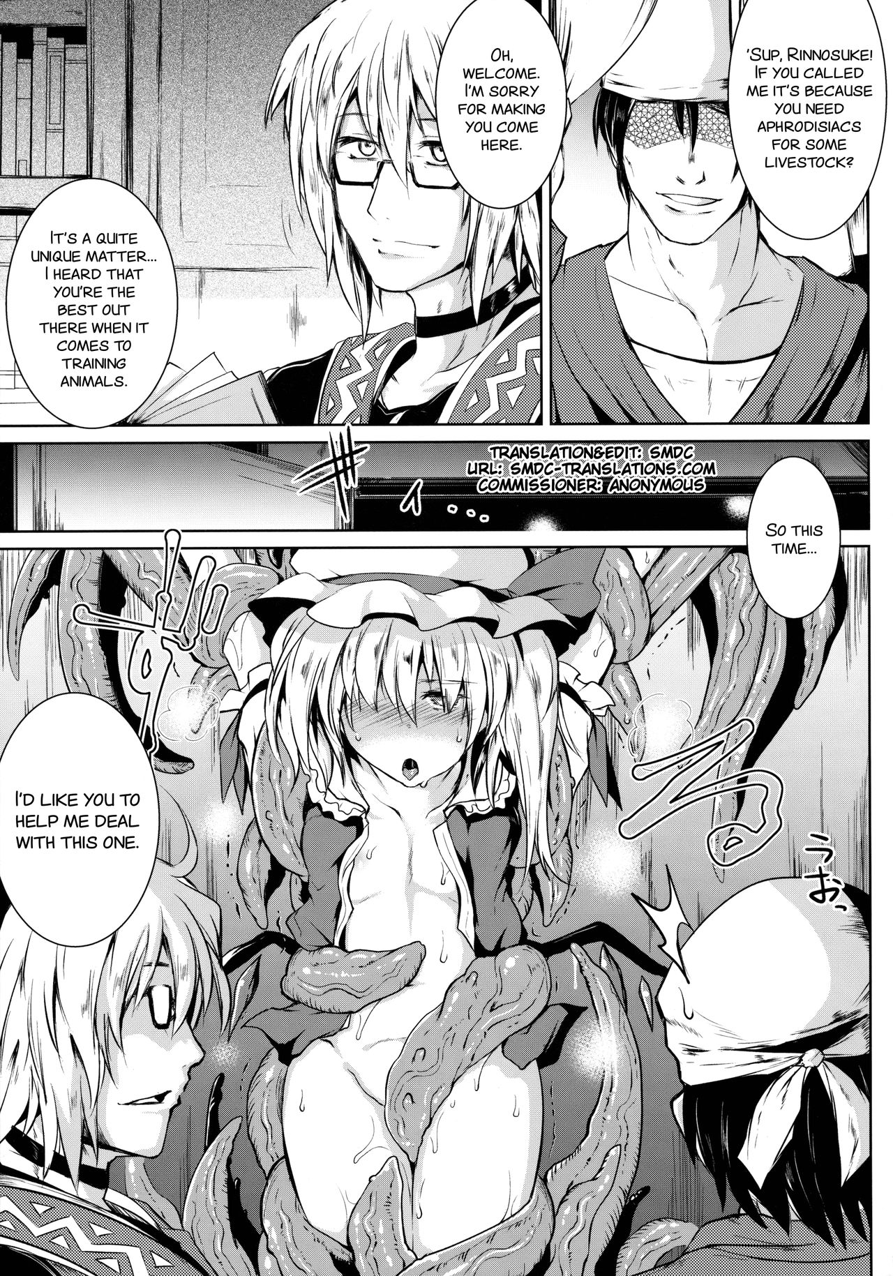 Gensou Enkou -Flandre- Shoku page 5 full
