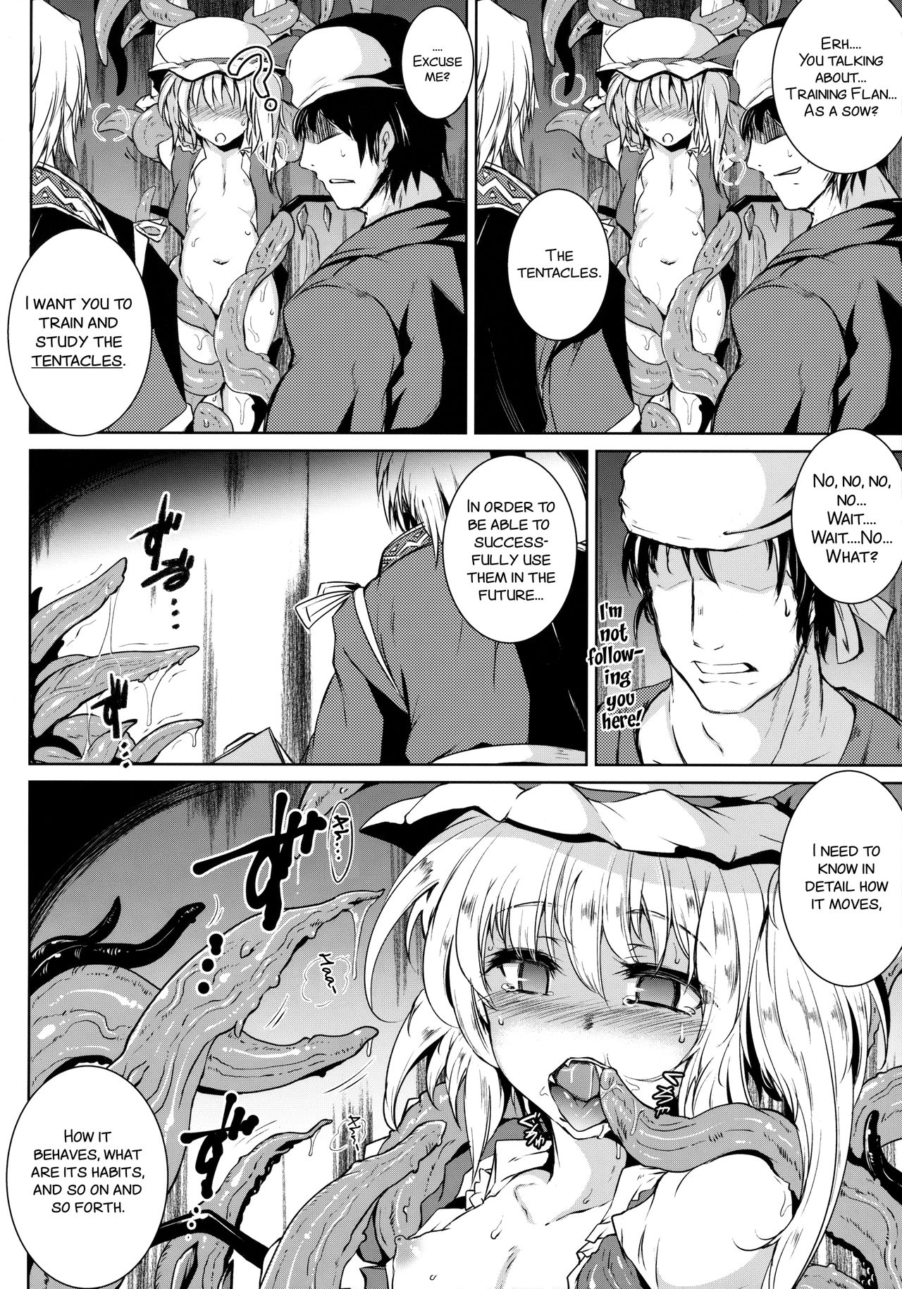 Gensou Enkou -Flandre- Shoku page 6 full