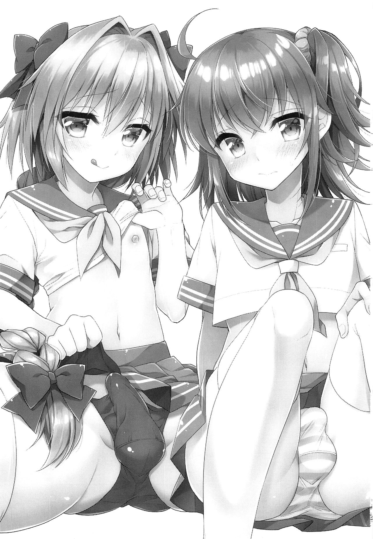 Boku no Master wa Otokonoko page 2 full