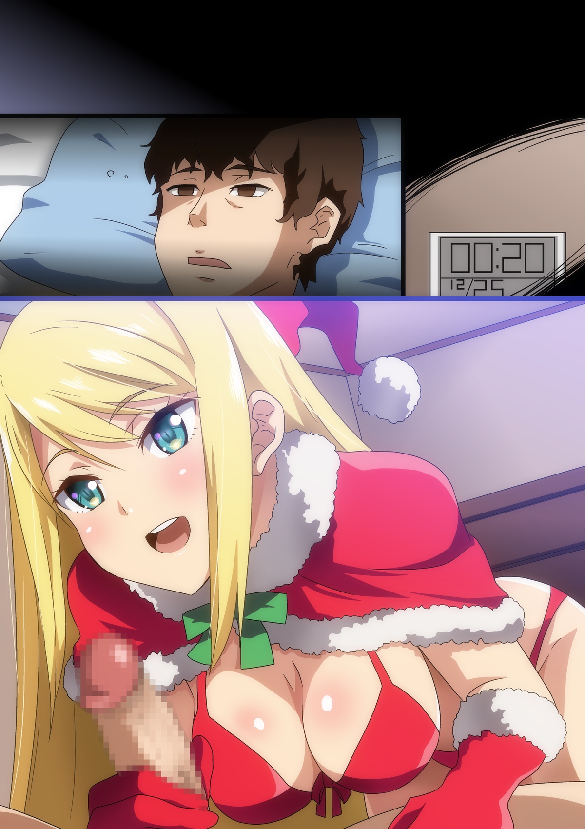 Hitorigurashi no Otoko no Ie ni Santa-san ga Yattekita page 9 full