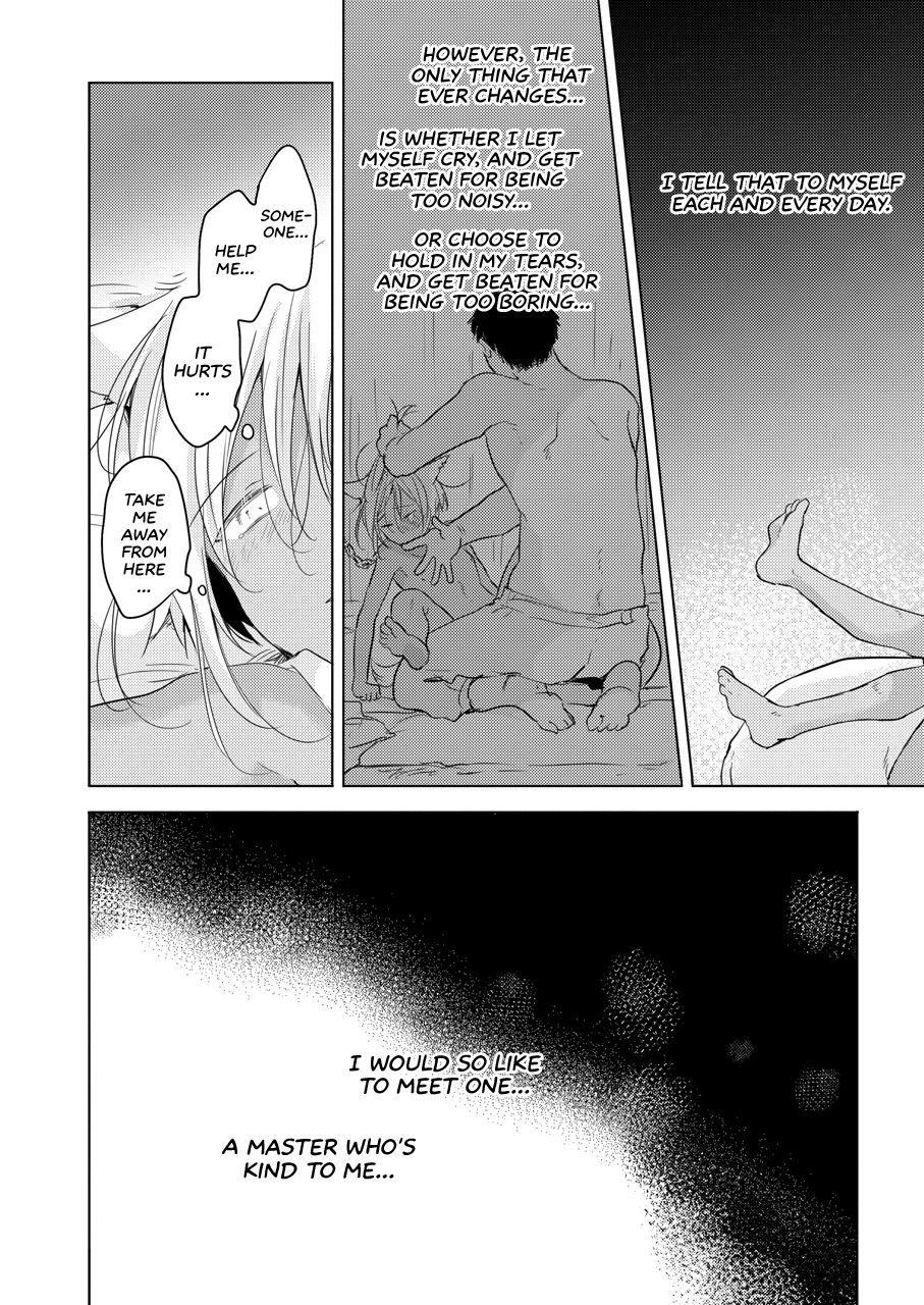 Tabunkitto, Ashita no Nazunawa |Tomorrow I'll probably, definitely be... page 3 full