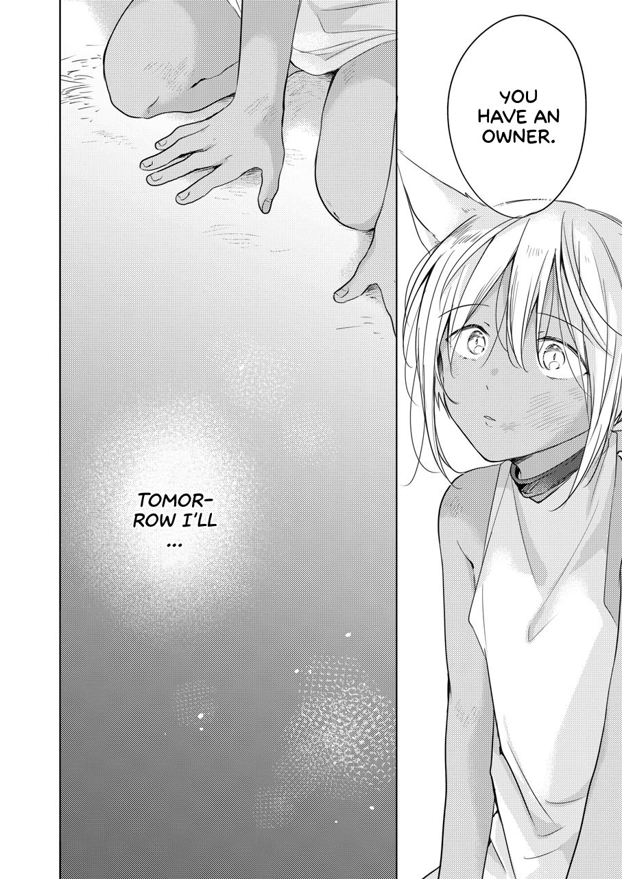 Tabunkitto, Ashita no Nazunawa |Tomorrow I'll probably, definitely be... page 5 full