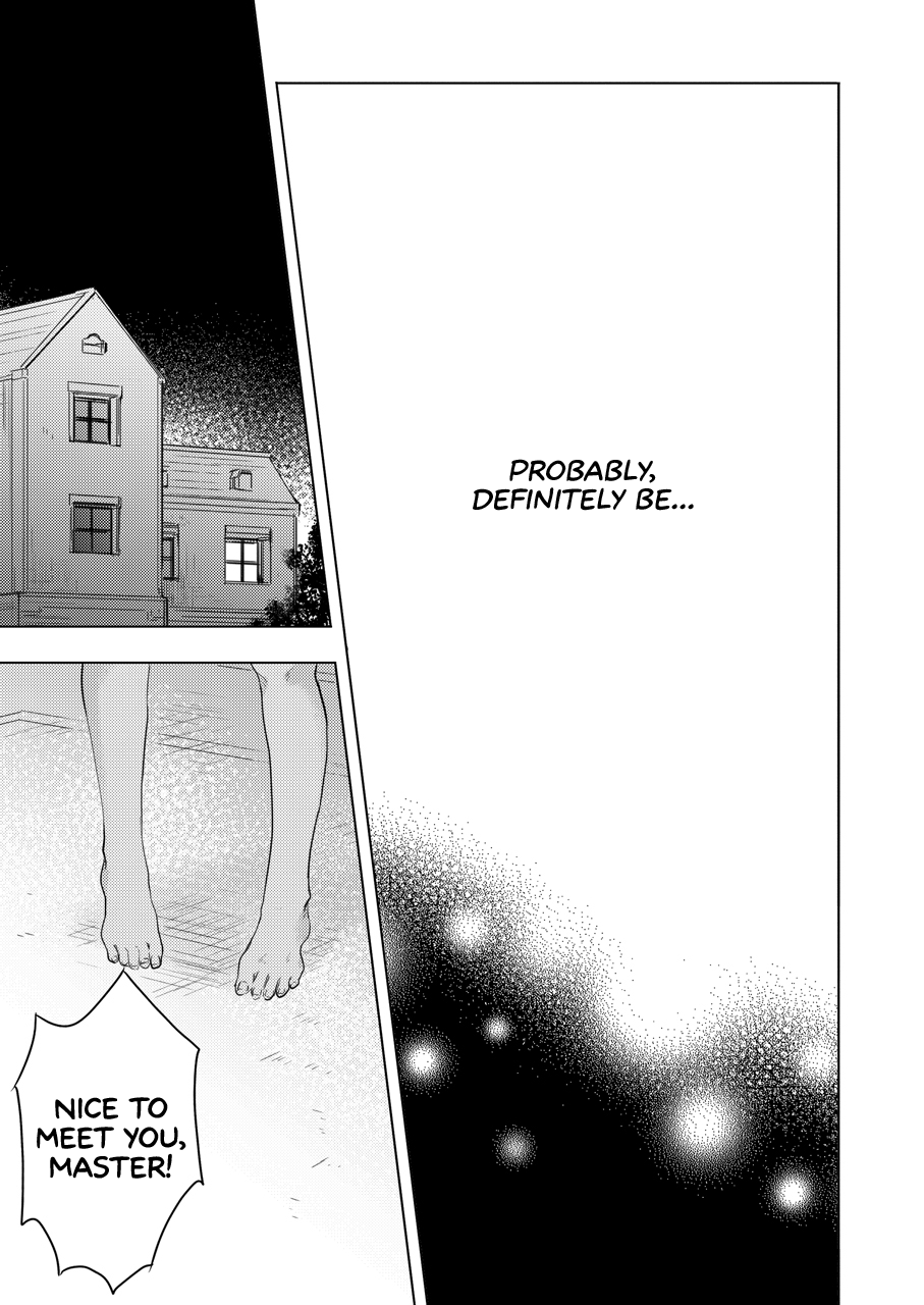 Tabunkitto, Ashita no Nazunawa |Tomorrow I'll probably, definitely be... page 6 full