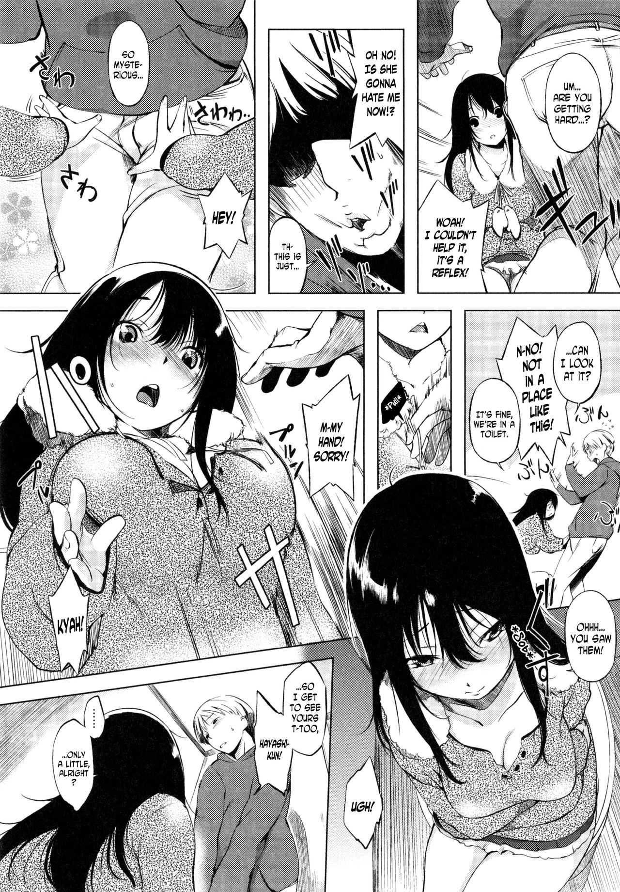 Toilet no Megami-sama | Goddess of the Toilet page 5 full