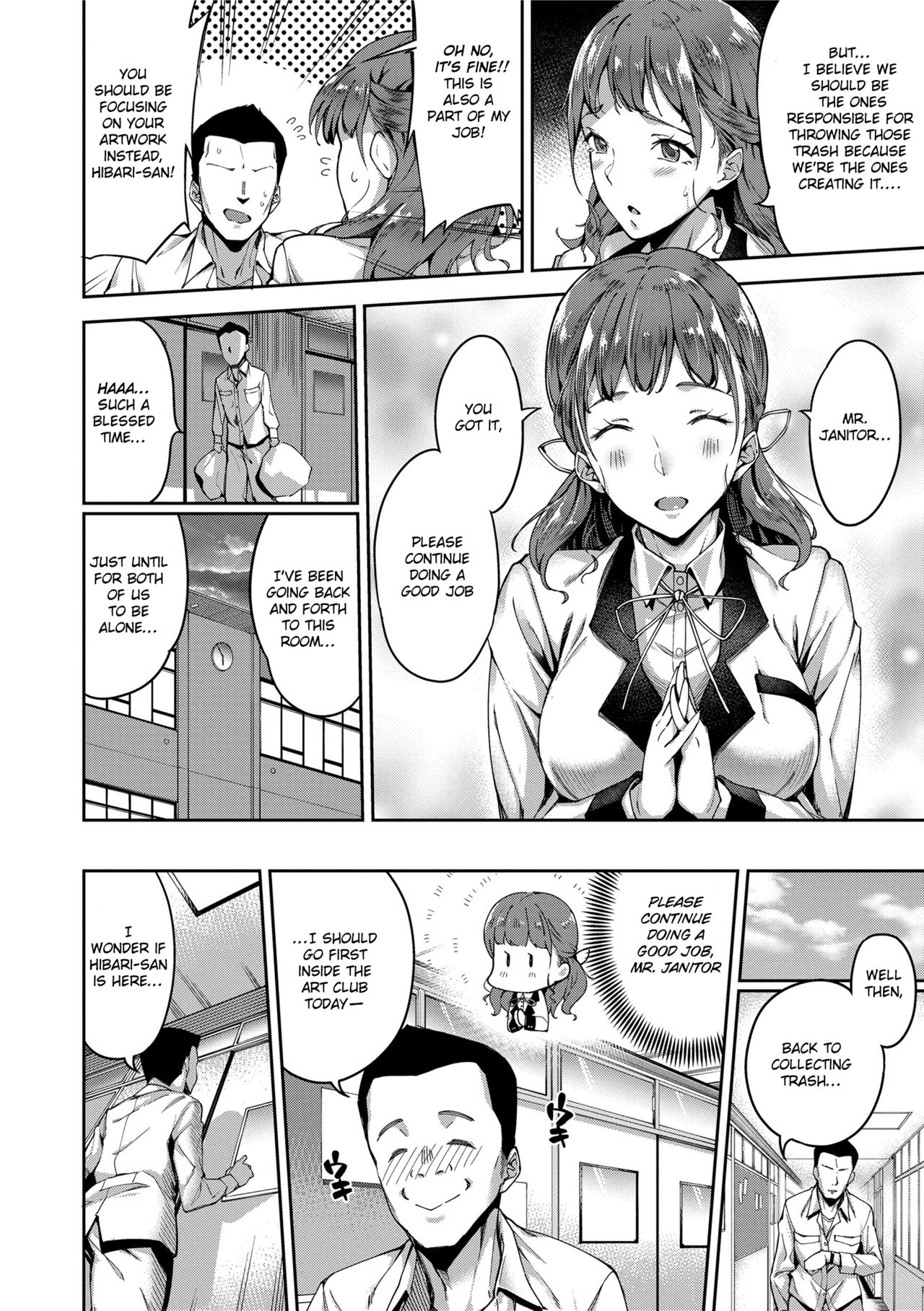 Ai ga Nakutemo Ecchi wa Dekiru! | Even if There is No Love You Can H! page 6 full
