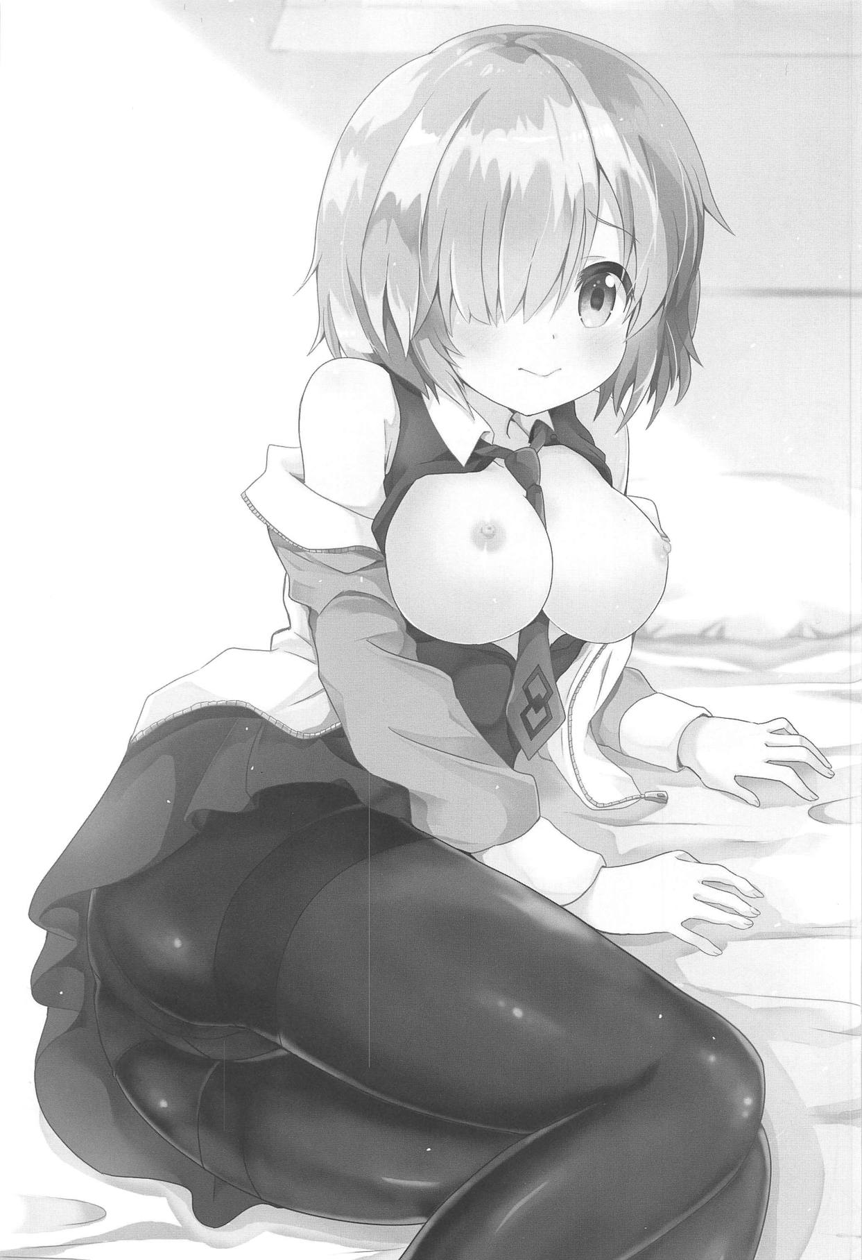 Ecchi na FGO no Hon. page 2 full