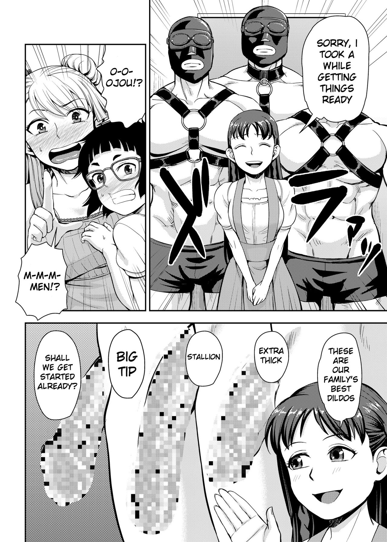 Onanie Shisugiru to Asoko ga Kurozumu tte Hontou desu ka? page 9 full