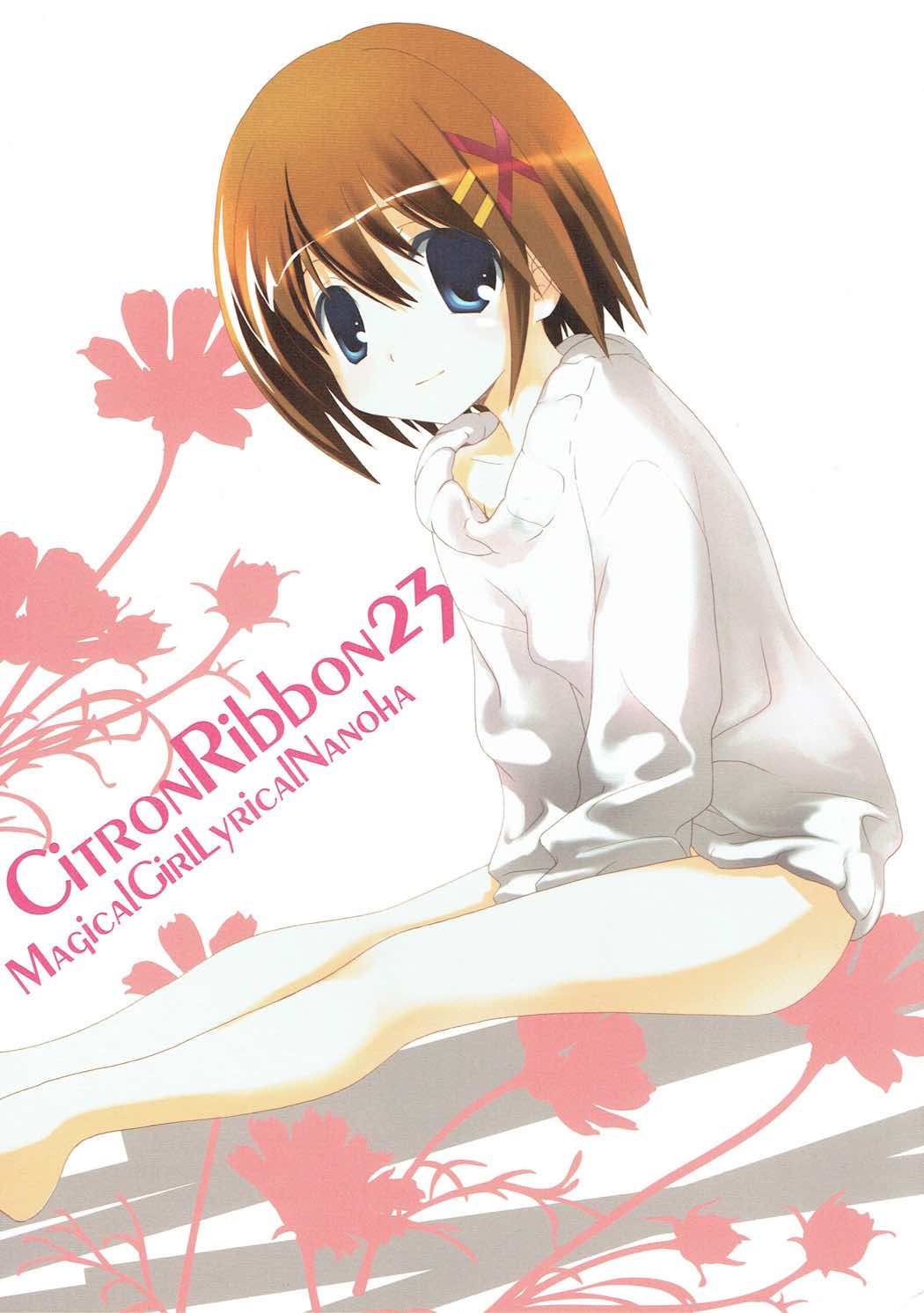 Citron Ribbon 23 page 1 full