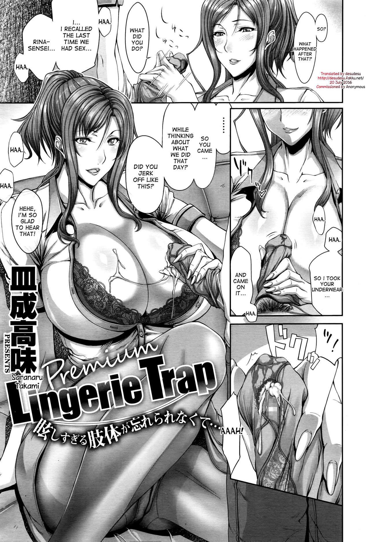 Premium Lingerie Trap page 1 full