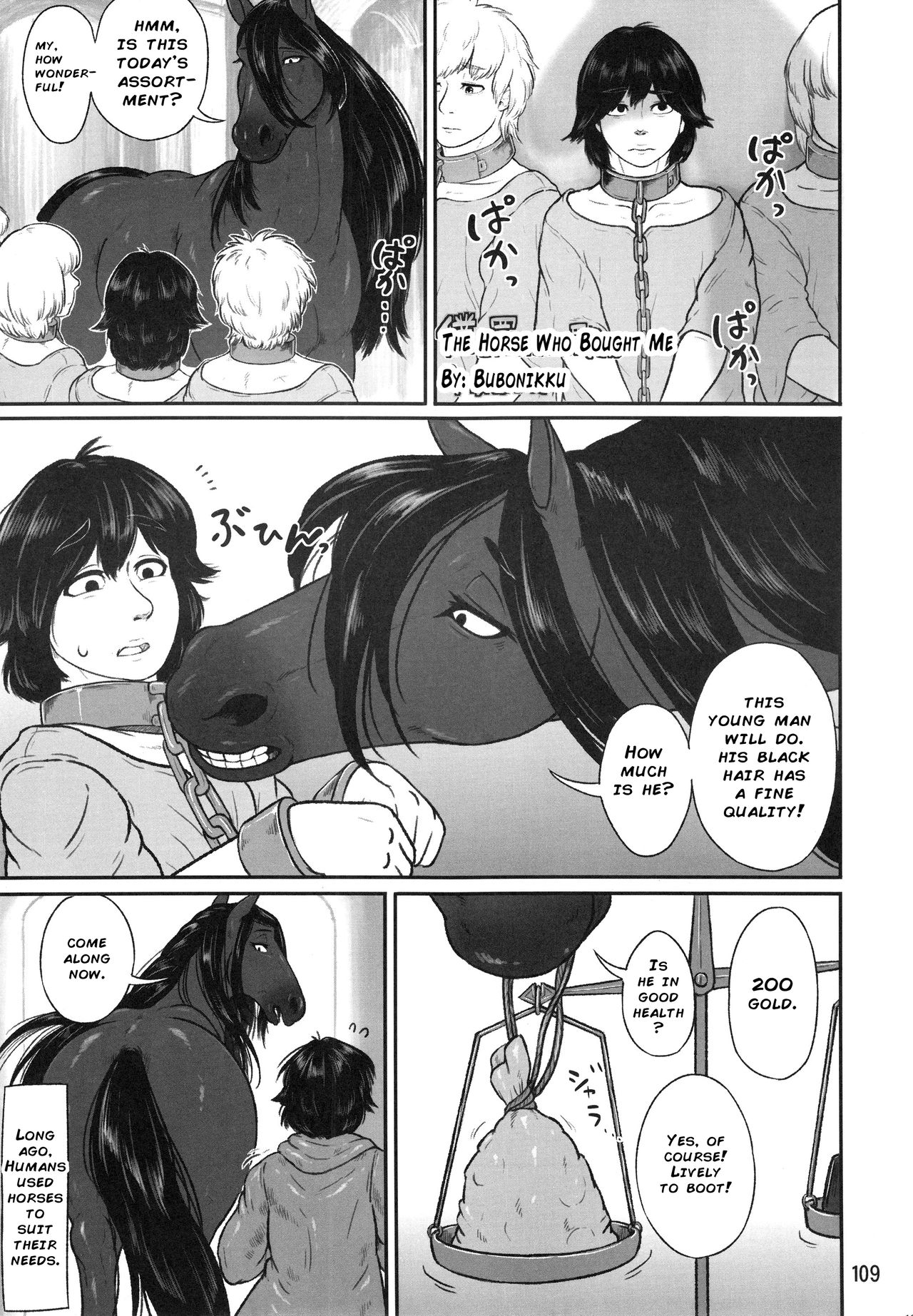 Boku o Katta Ouma-san | The Horse Who Bought Me page 1 full