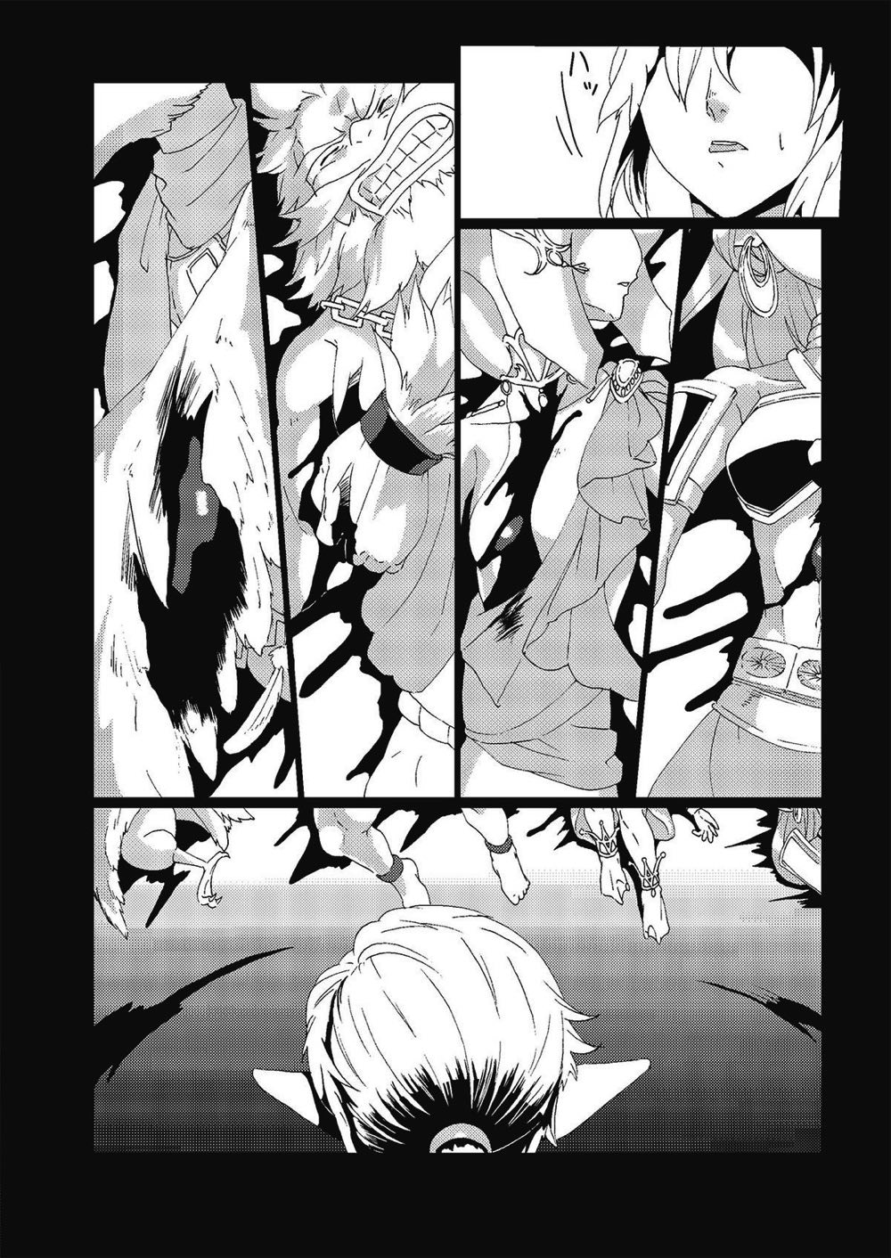 Star Aquamarine page 3 full