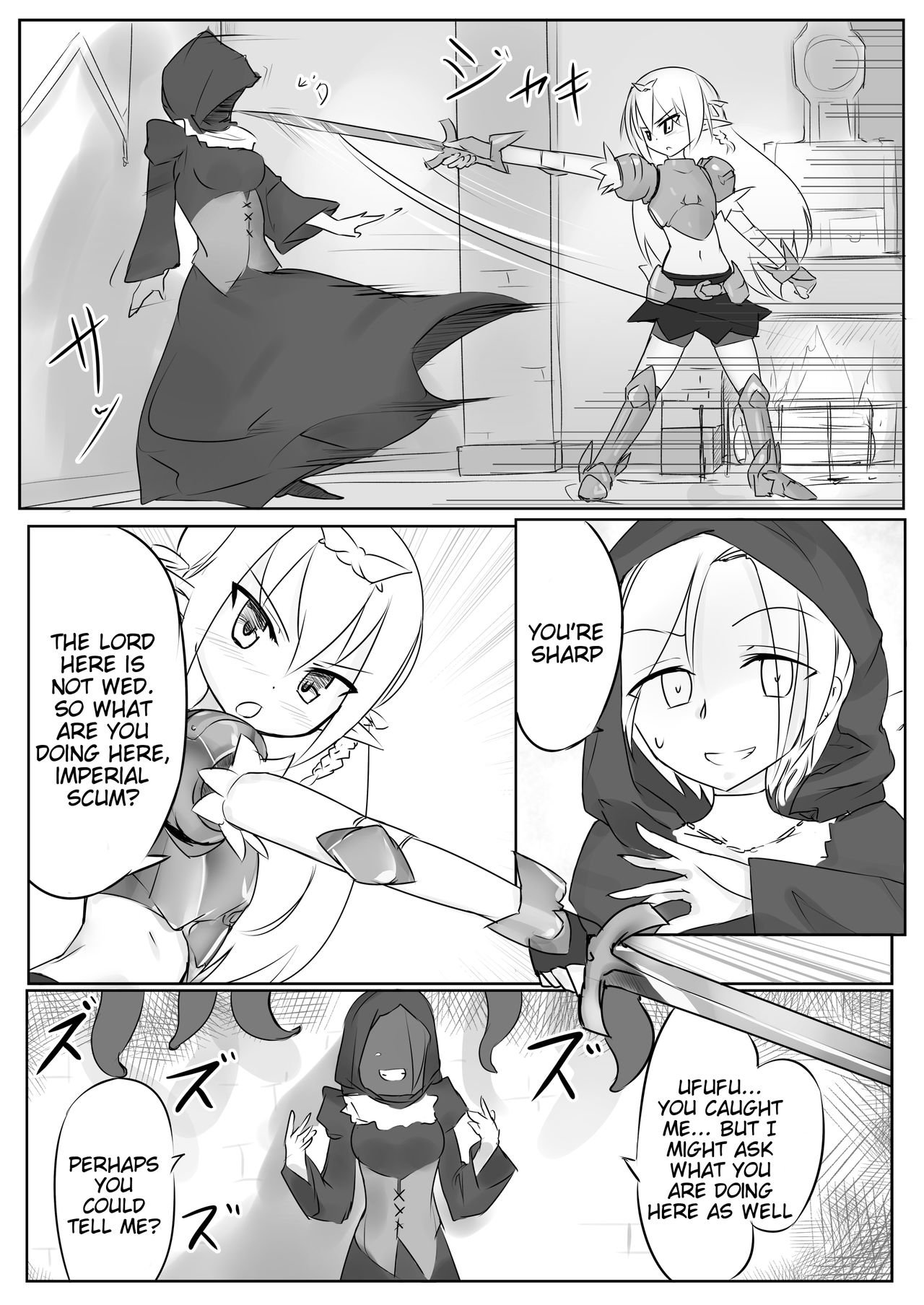 Kusuguri Quest ~Shokushu hen~ | Tickle Quest ~Tentacle Edition~ page 6 full