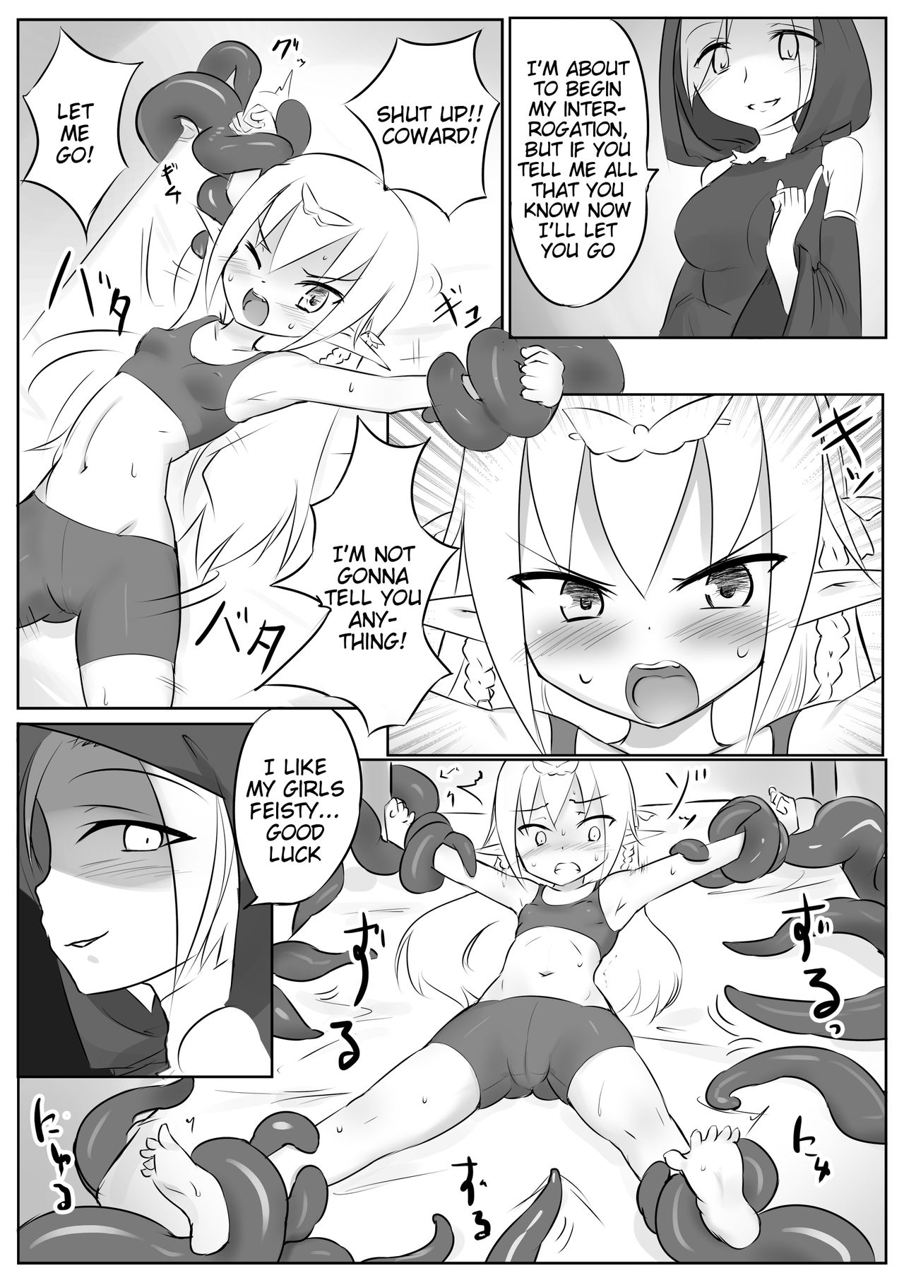 Kusuguri Quest ~Shokushu hen~ | Tickle Quest ~Tentacle Edition~ page 9 full