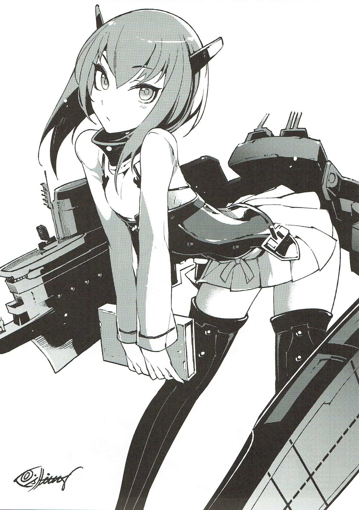 Houten Chinjufu page 10 full