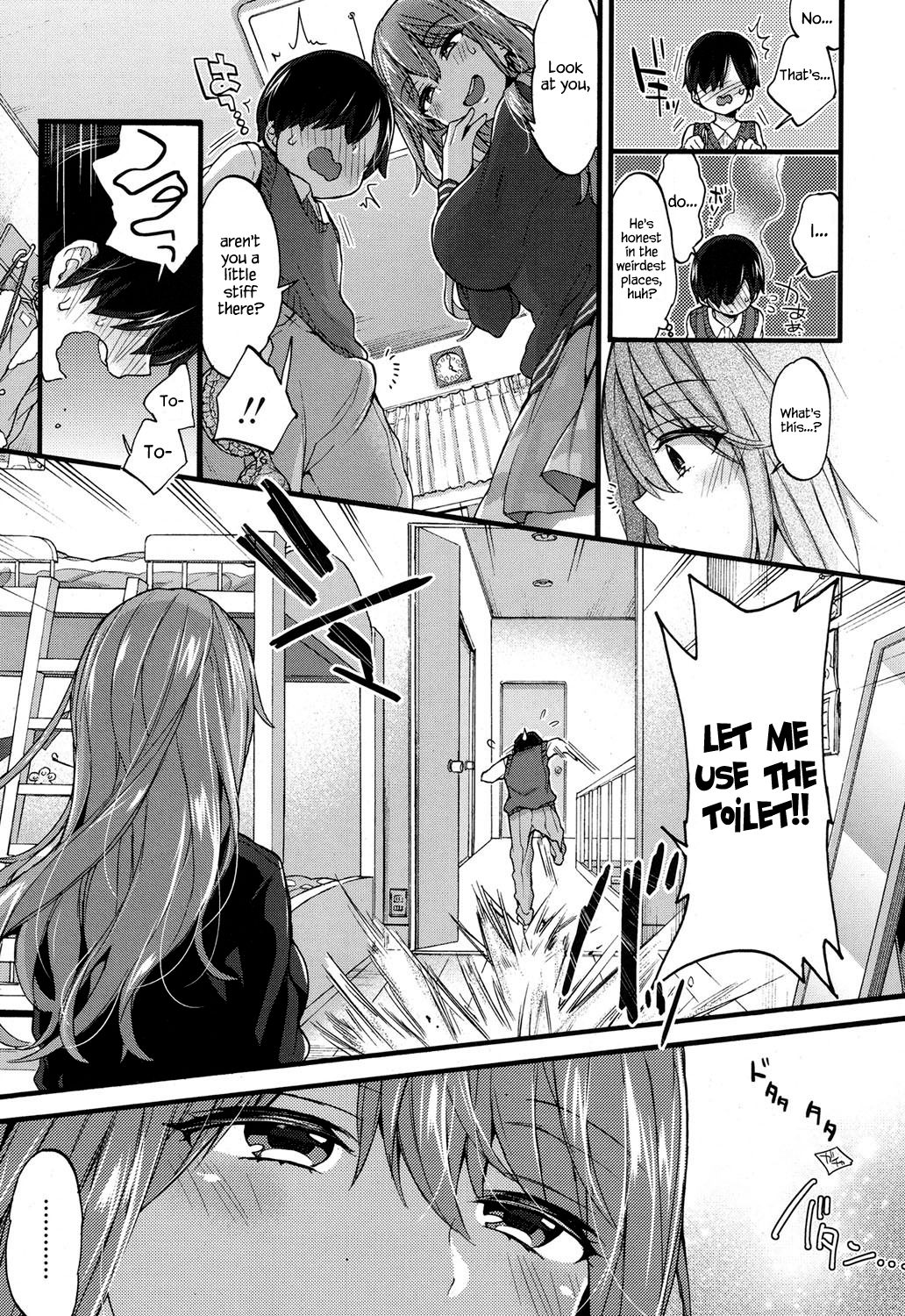 Seiteki Education page 5 full