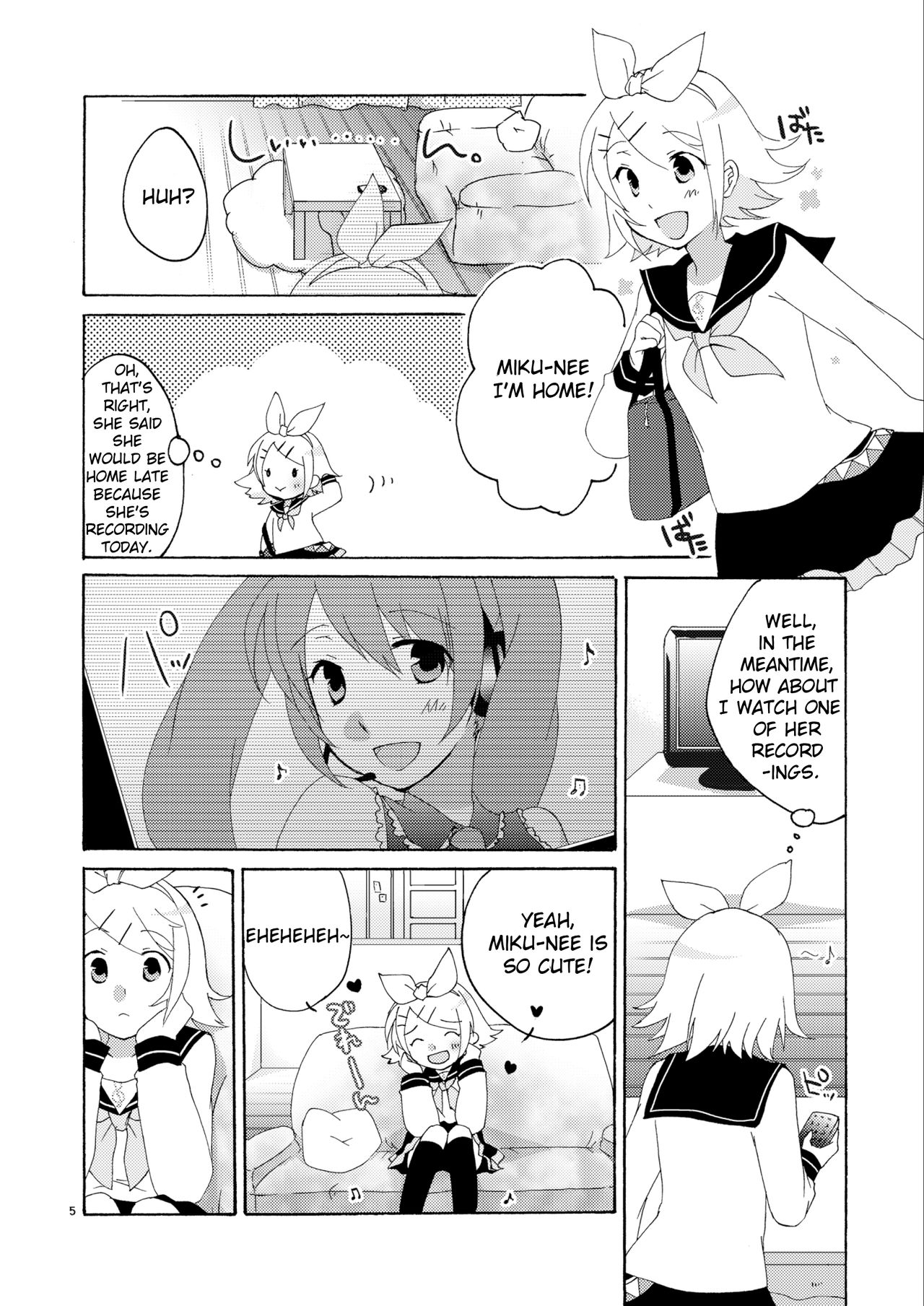 Hanny Box page 4 full