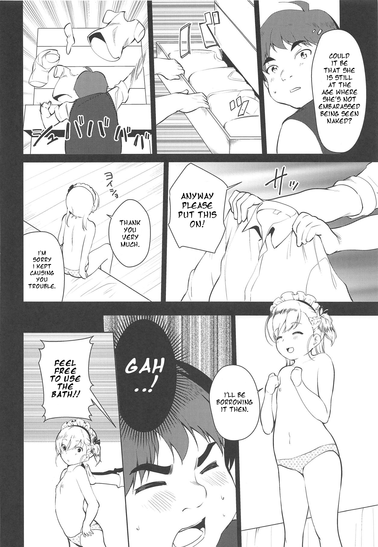 Bel-chan no Ongaeshi | Bel-chan Returning The Favor page 7 full