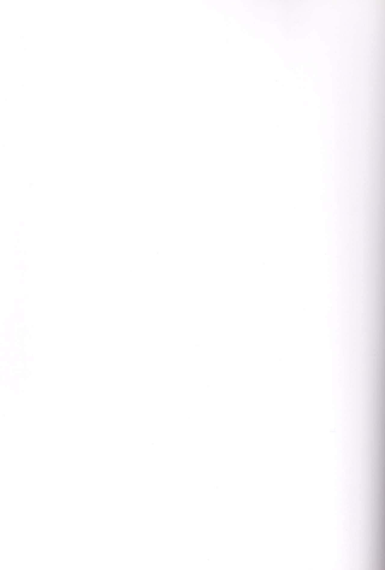 Boogie Woogie*Pine page 2 full