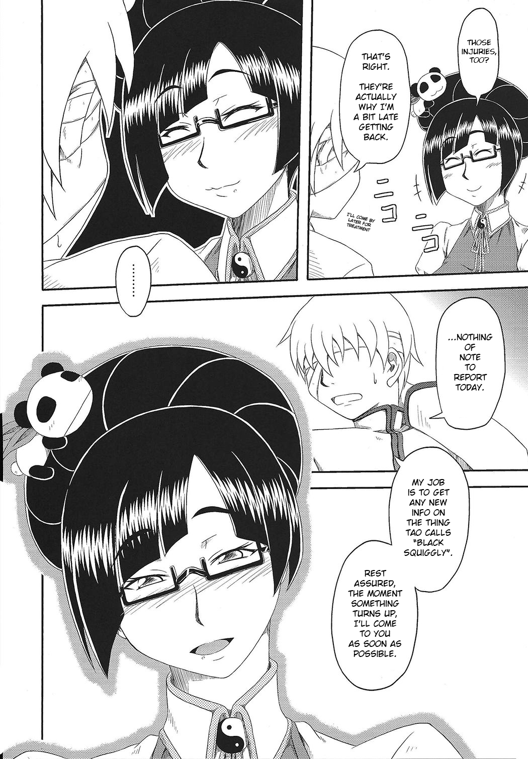 Tokusei Nikuman | Specialty Meat Buns page 5 full