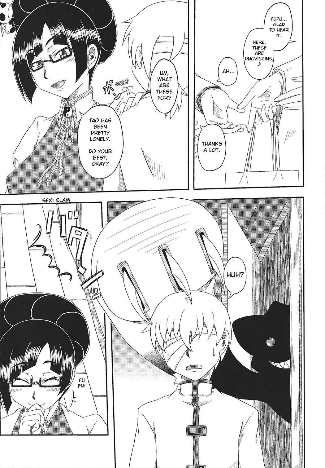 Tokusei Nikuman | Specialty Meat Buns page 6 full