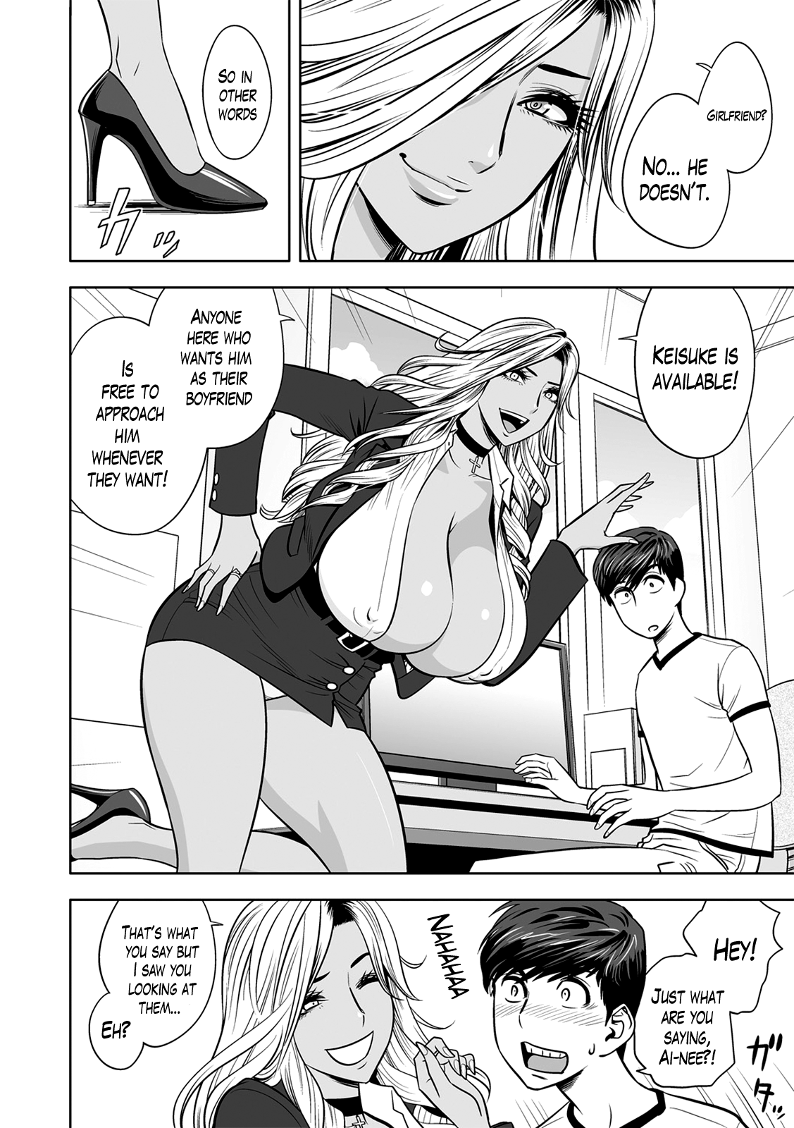 Gal Ane Shachou to Harem Office ~SEX wa Gyoumu ni Fukumimasu ka?~ Ch. 1-4 page 10 full
