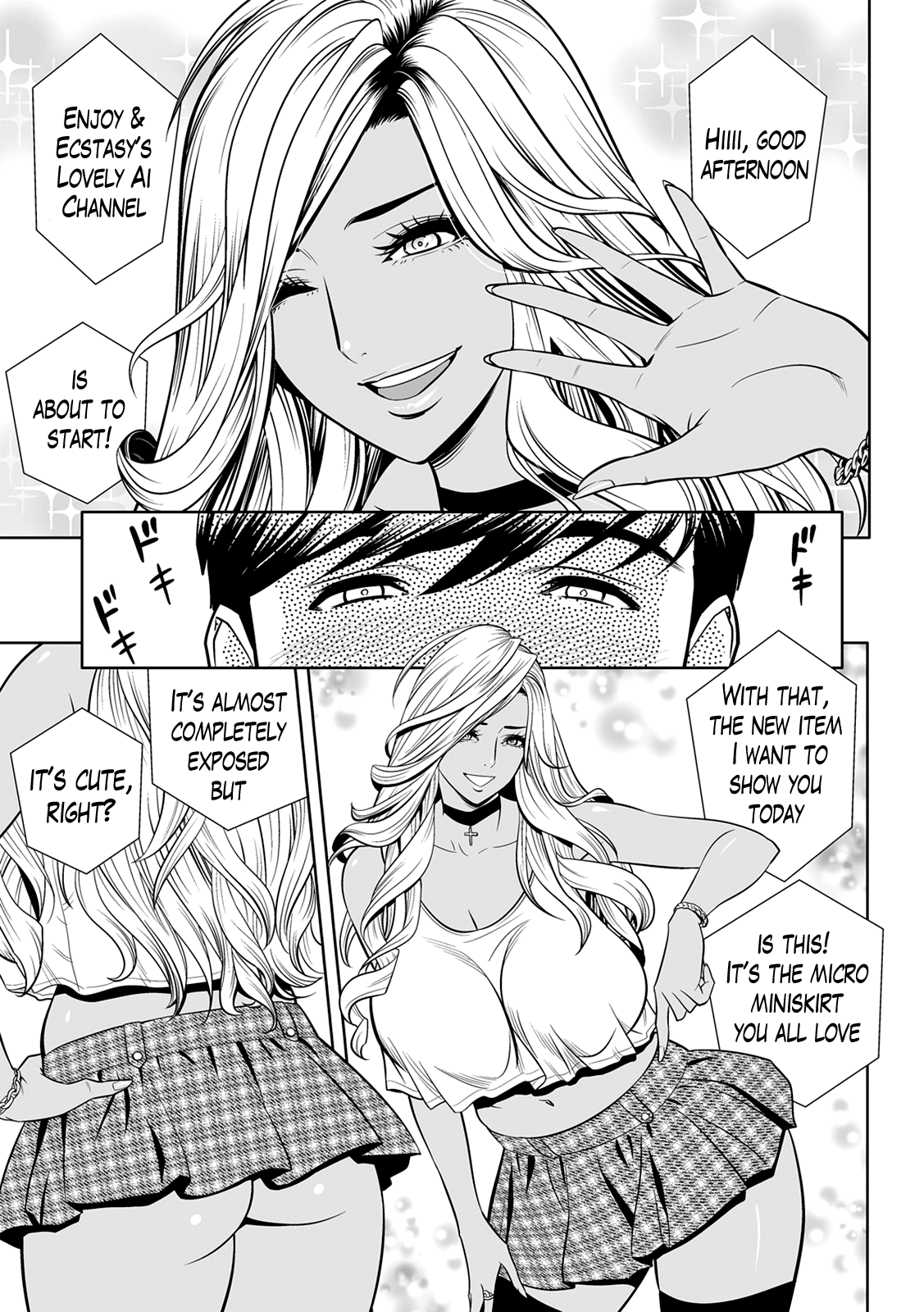 Gal Ane Shachou to Harem Office ~SEX wa Gyoumu ni Fukumimasu ka?~ Ch. 1-4 page 3 full