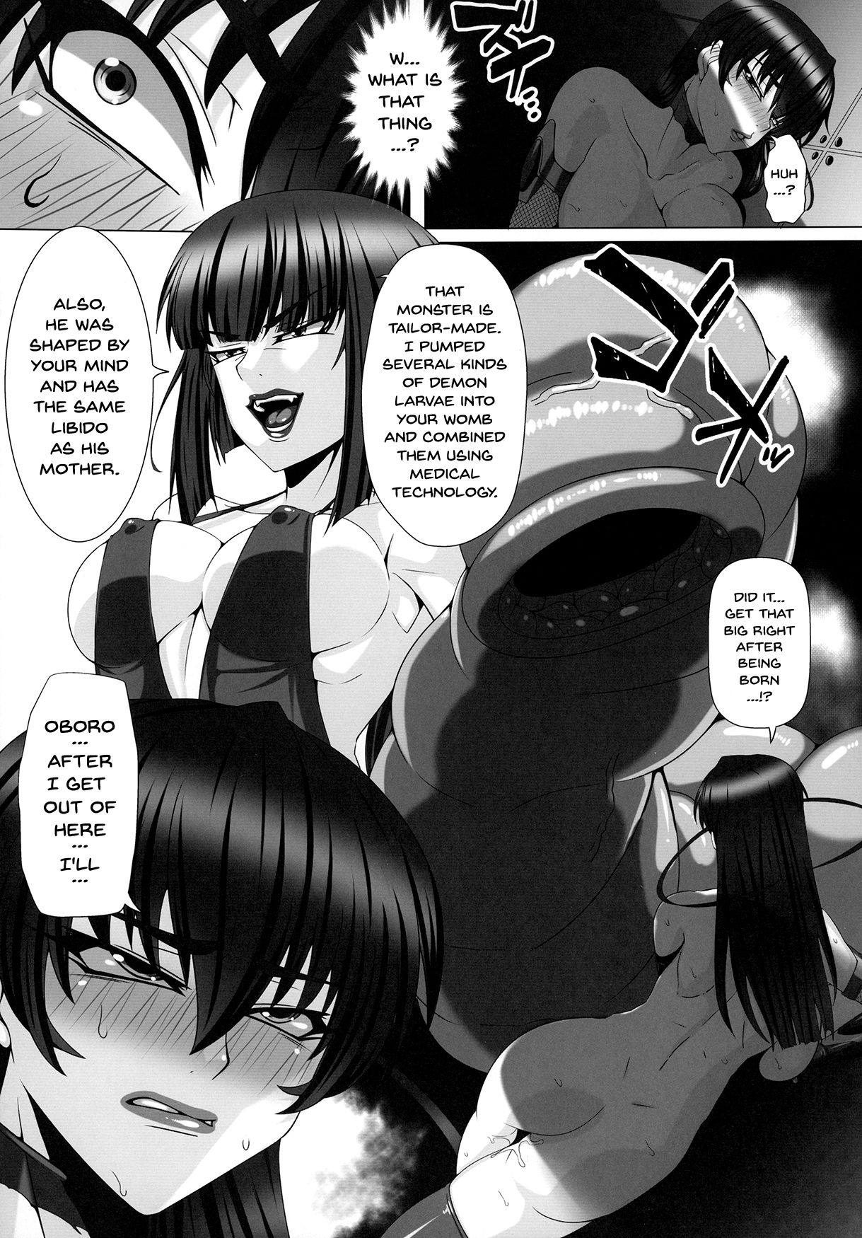 Yami ni Otsu Kunoichi-tachi Third page 10 full