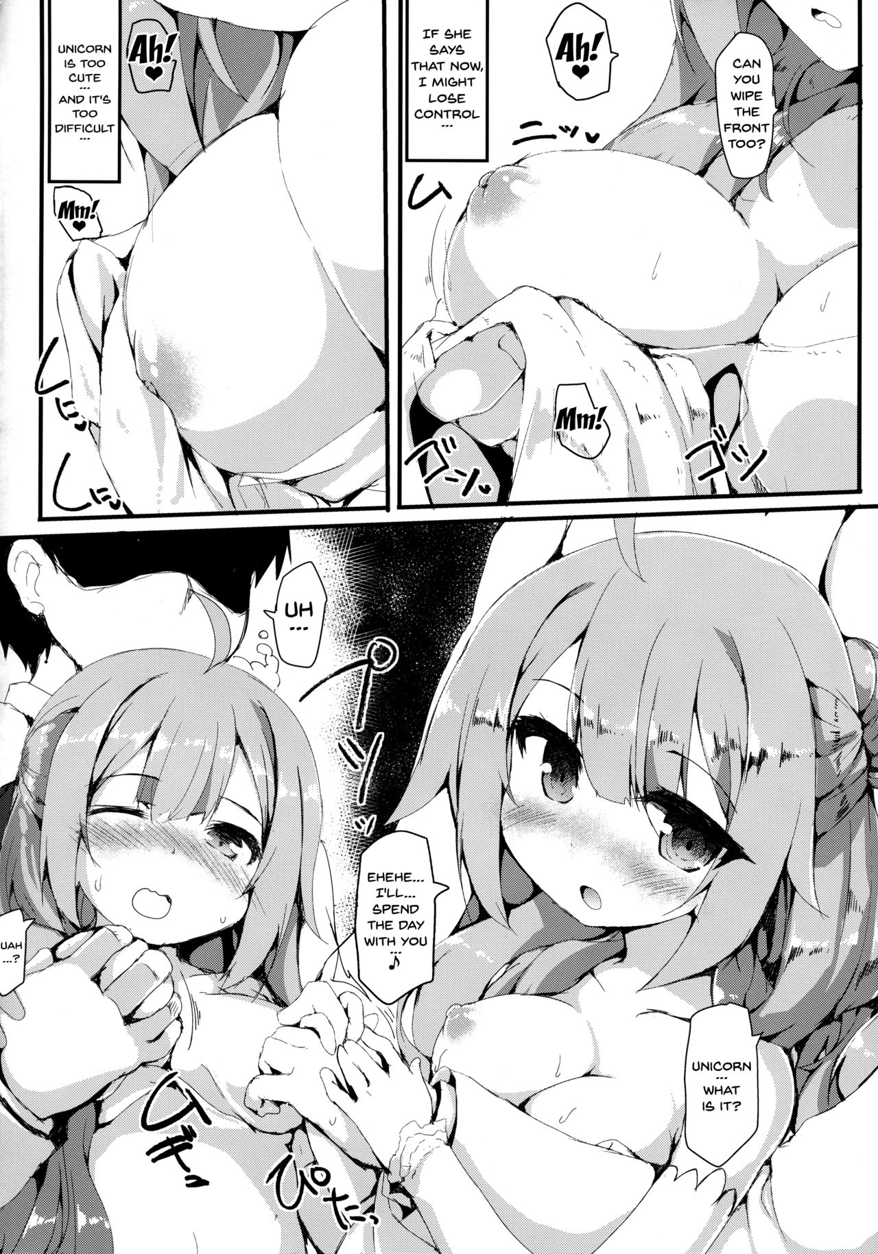 Unicorn Ecchi page 6 full