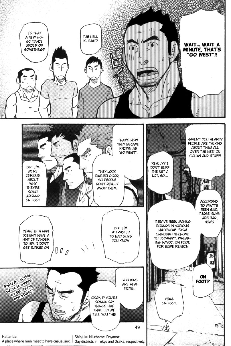 Go West Prologue page 5 full