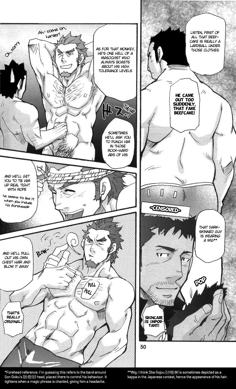 Go West Prologue page 6 full