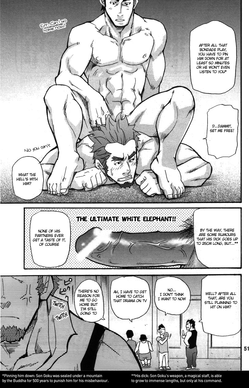 Go West Prologue page 7 full