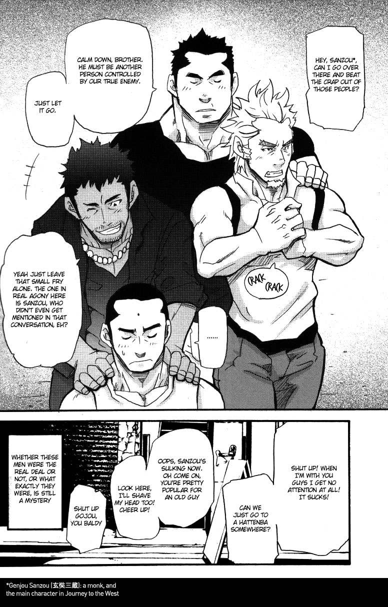 Go West Prologue page 8 full