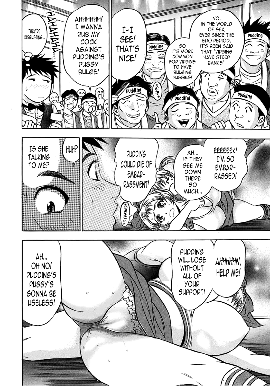 Catfight A Go Go Ch. 5 page 6 full