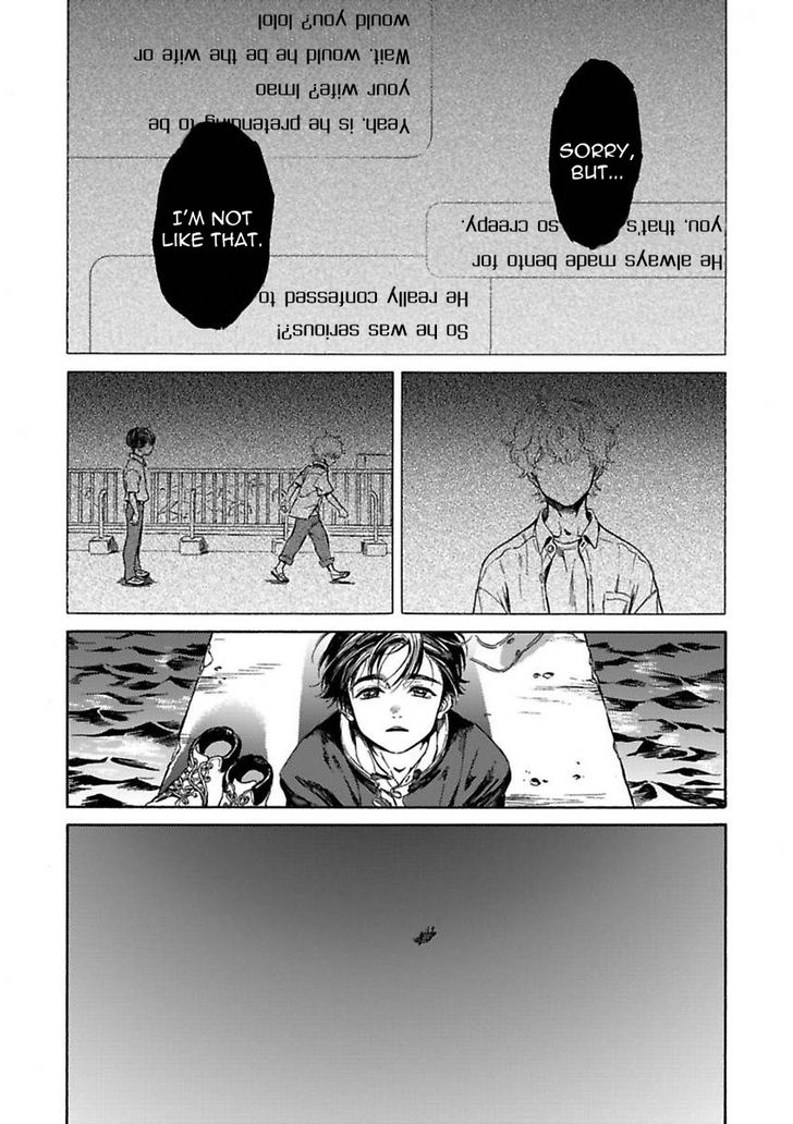 Suzu to Shiro to Koi no Mahou | Suzu and Shiro and the magic of love Ch. 1 page 3 full