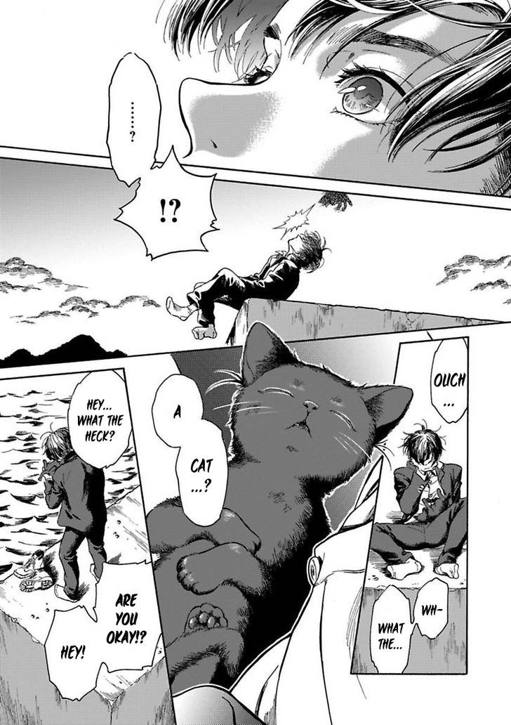 Suzu to Shiro to Koi no Mahou | Suzu and Shiro and the magic of love Ch. 1 page 4 full