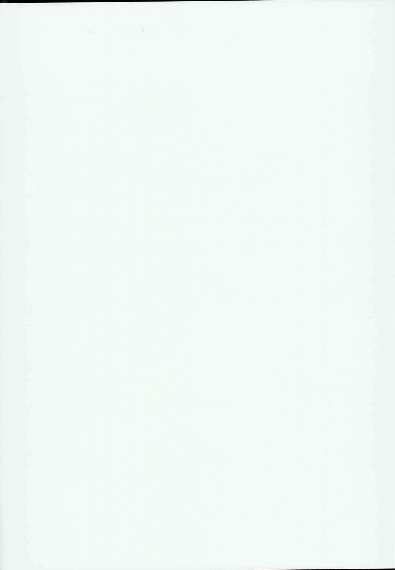 BB no Fukenzen na Illust-bon page 2 full