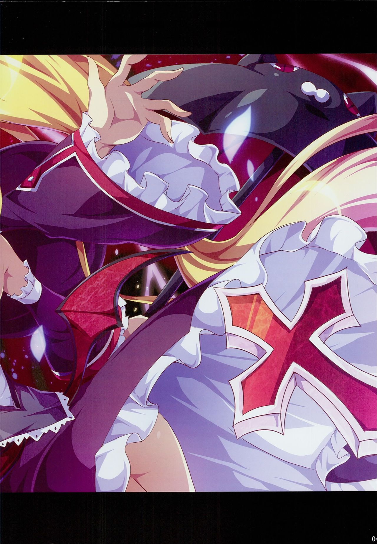 BB no Fukenzen na Illust-bon page 6 full