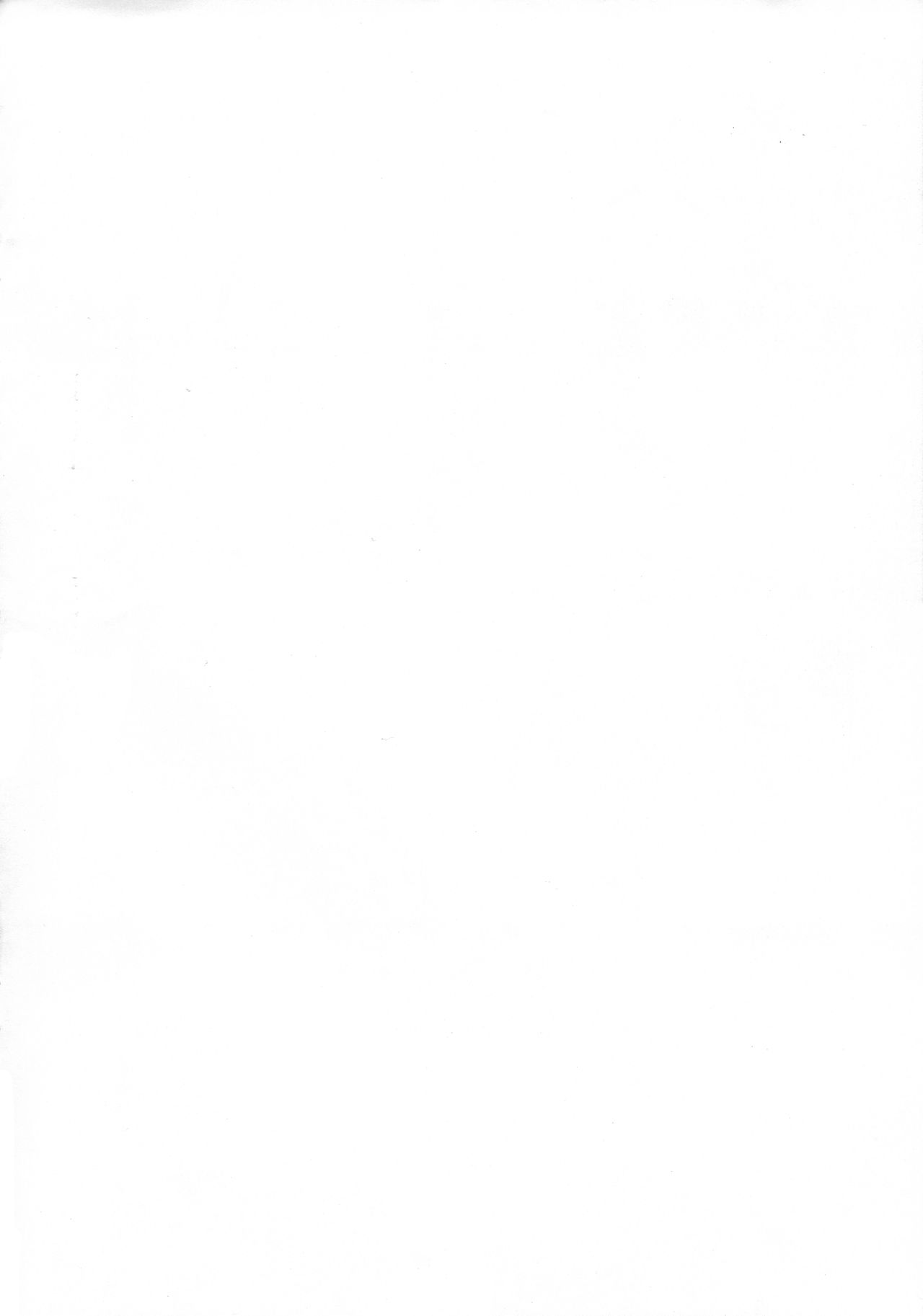 Futanari Shiratsuyu-gata Club page 4 full