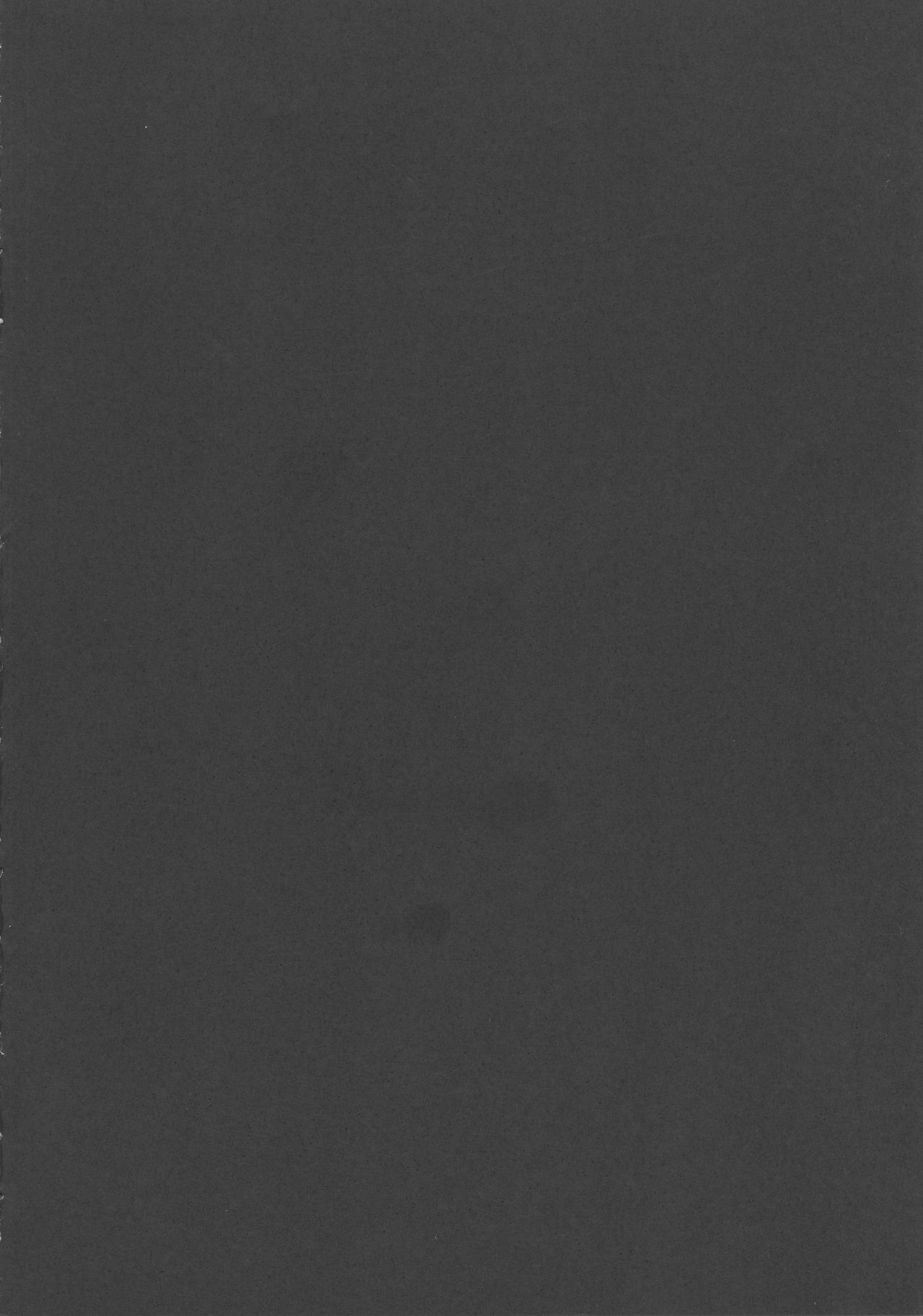 Ano hi Mita EruMao Flag no Seiritsu suru hi o Boku wa mada Shiranai page 3 full