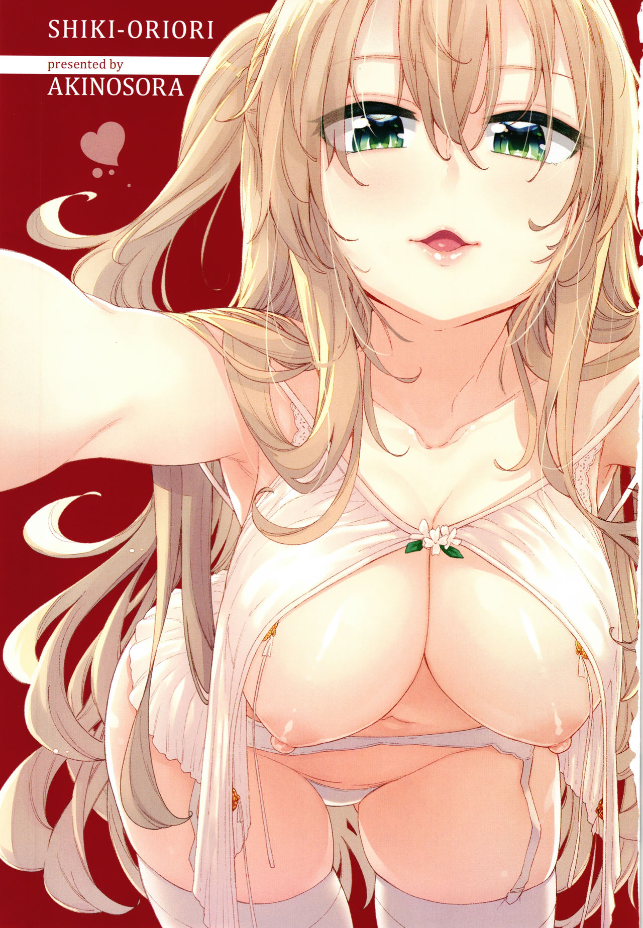 Shiki Oriori + Toranoana Gentei Shousasshi Shoki Settei Shiryoushuu組 page 4 full